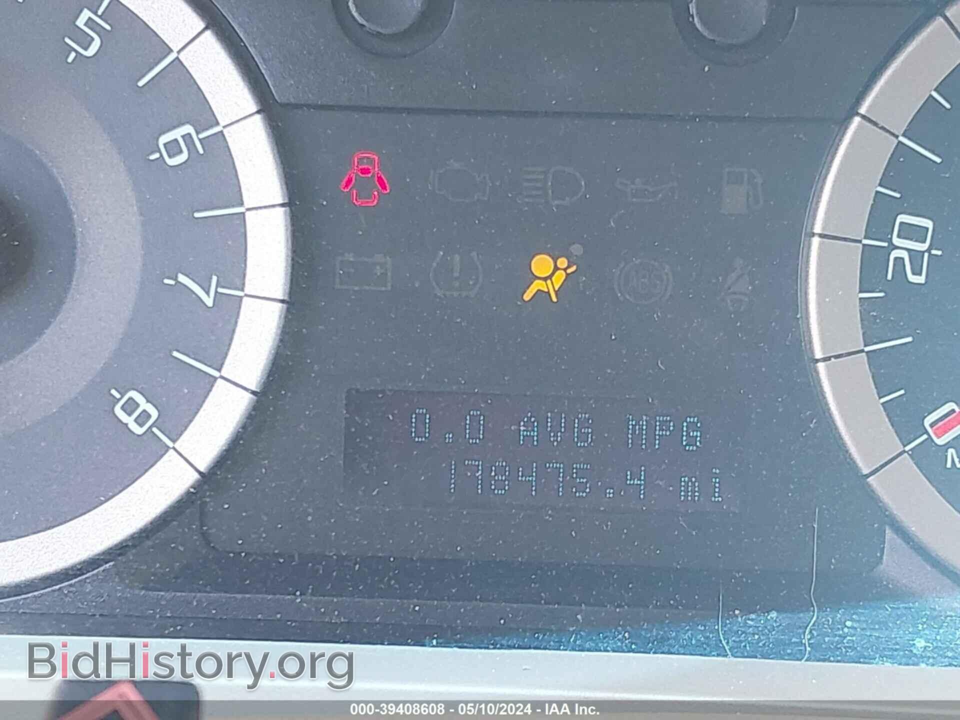 2010 FORD ESCAPE - VIN: 1FMCU0D70AKB62821 - Photo 7