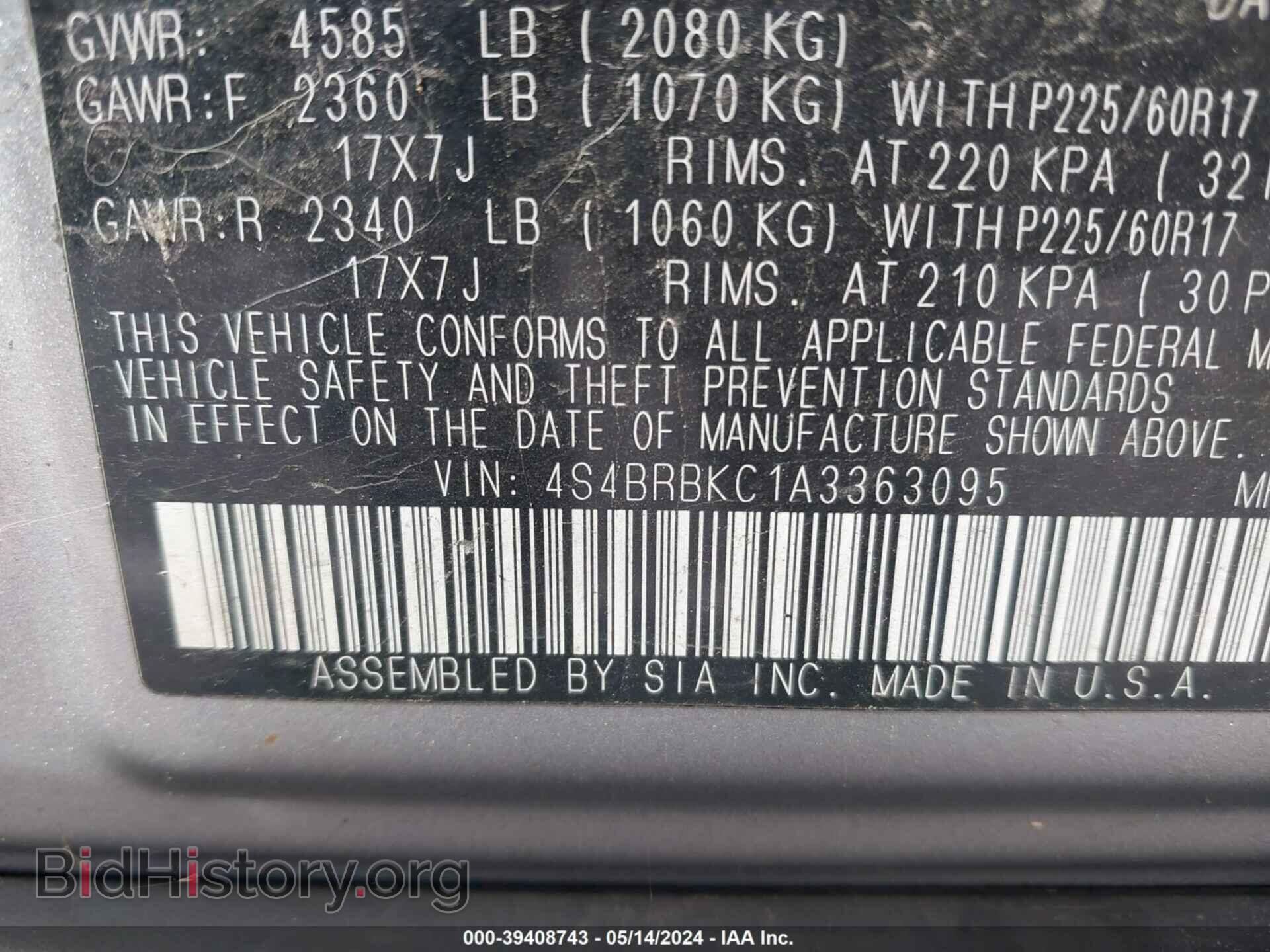 2010 SUBARU OUTBACK - VIN: 4S4BRBKC1A3363095 - Фото 9