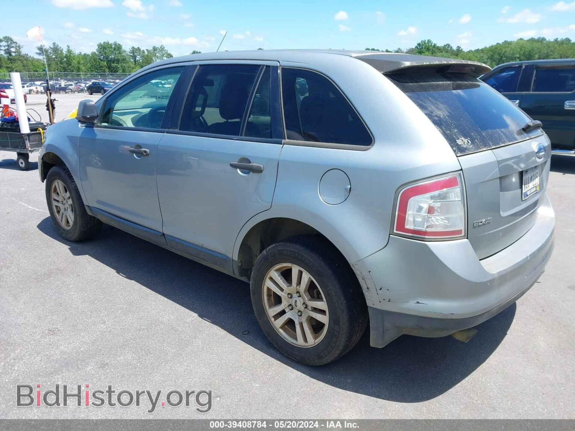 2007 FORD EDGE - VIN: 2FMDK36CX7BA81947 - Photo 3