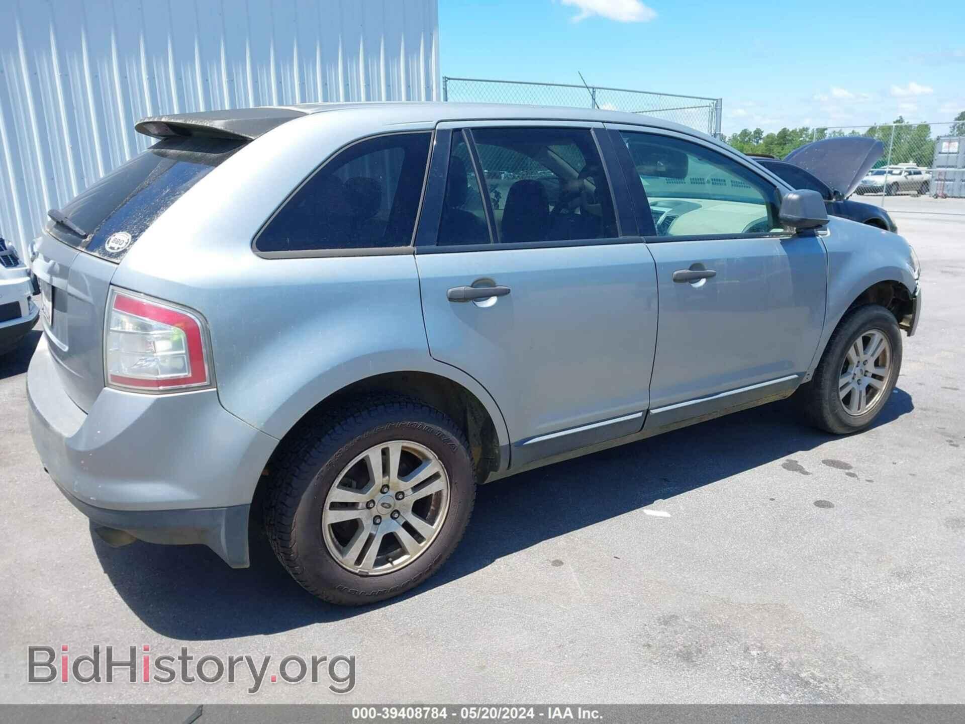 2007 FORD EDGE - VIN: 2FMDK36CX7BA81947 - Photo 4