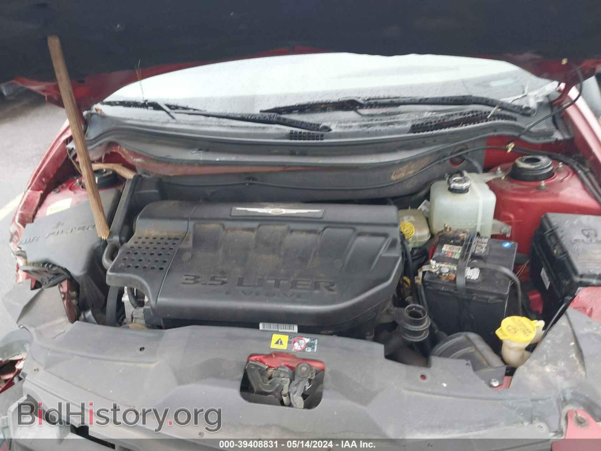 2006 CHRYSLER PACIFICA - VIN: 2A4GM48416R605543 - Фото 10