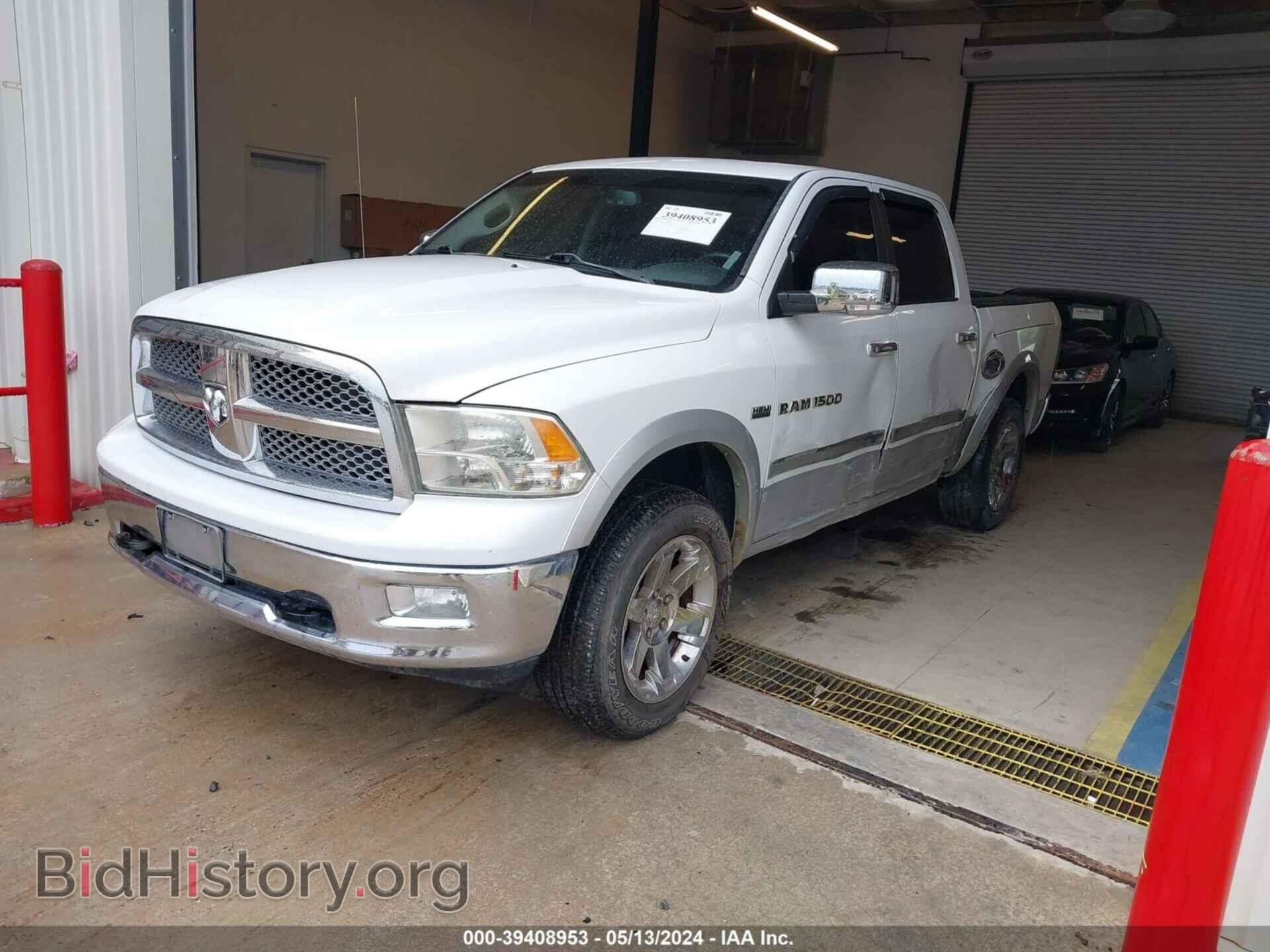 2012 RAM 1500 - VIN: 1C6RD7NT2CS110118 - Photo 2