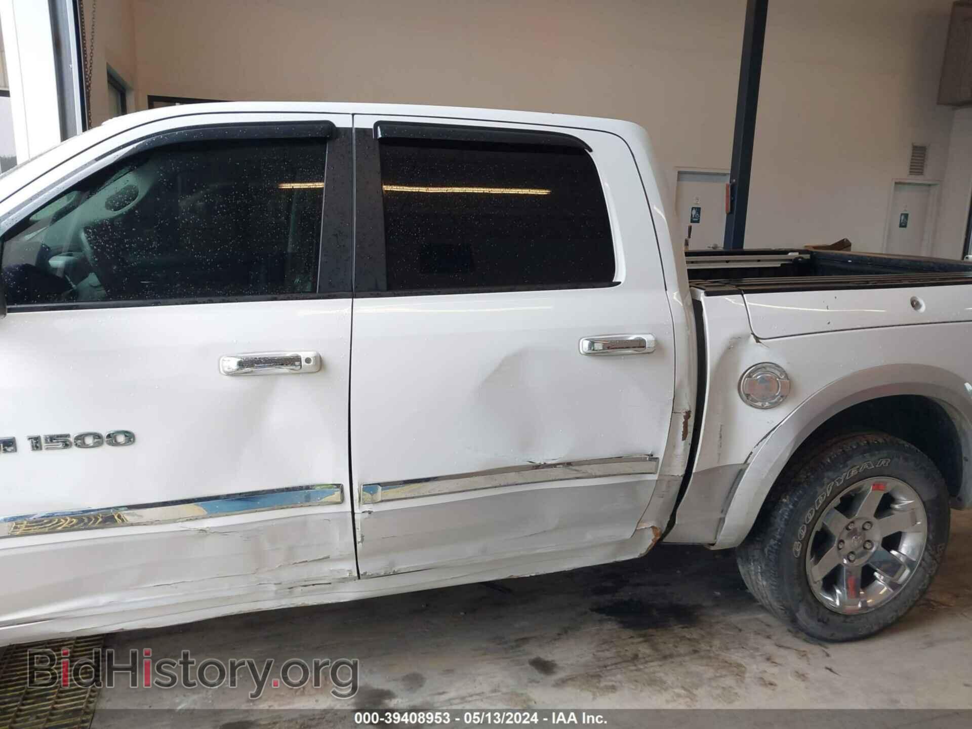 2012 RAM 1500 - VIN: 1C6RD7NT2CS110118 - Photo 17