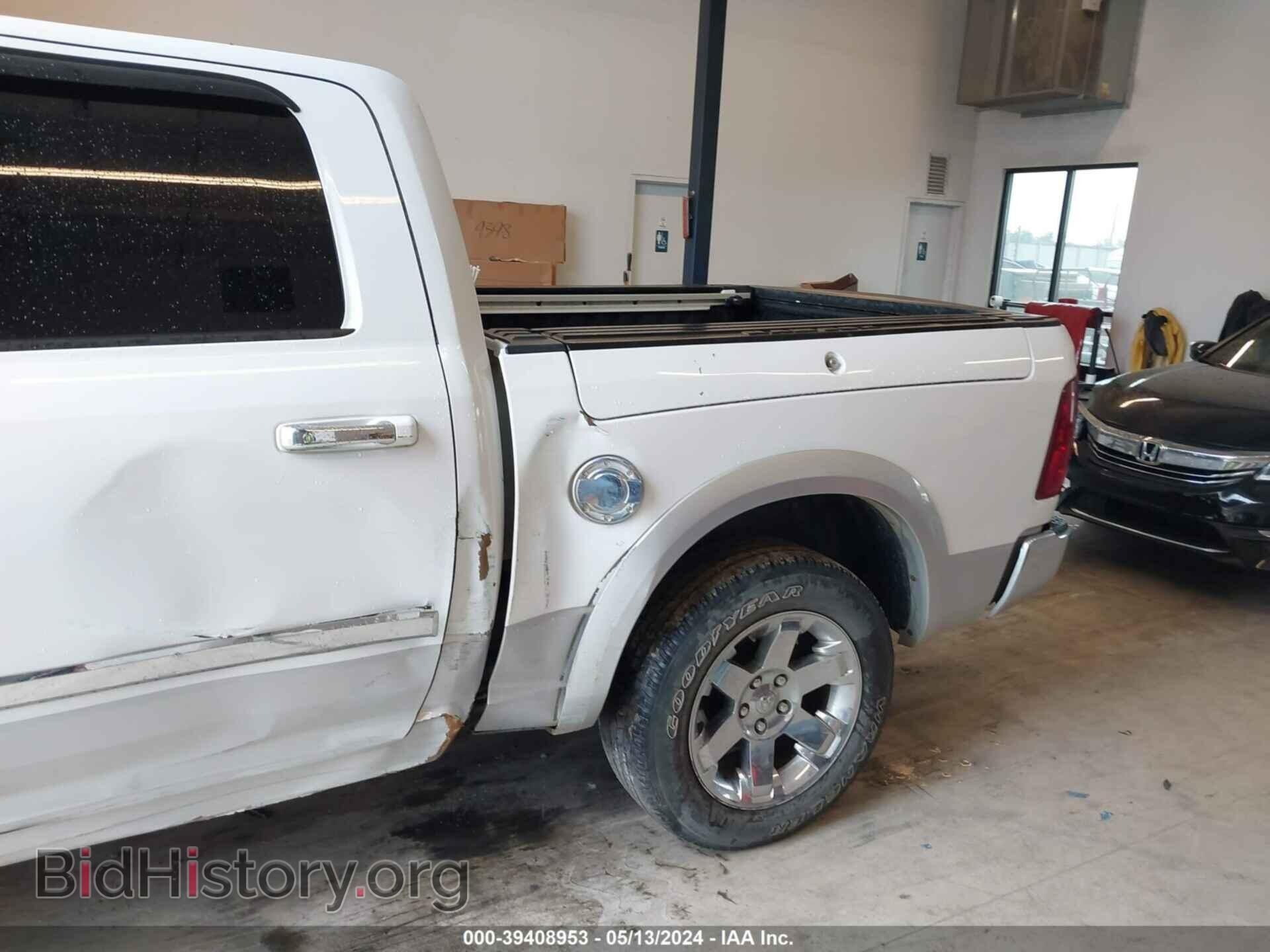 2012 RAM 1500 - VIN: 1C6RD7NT2CS110118 - Photo 18