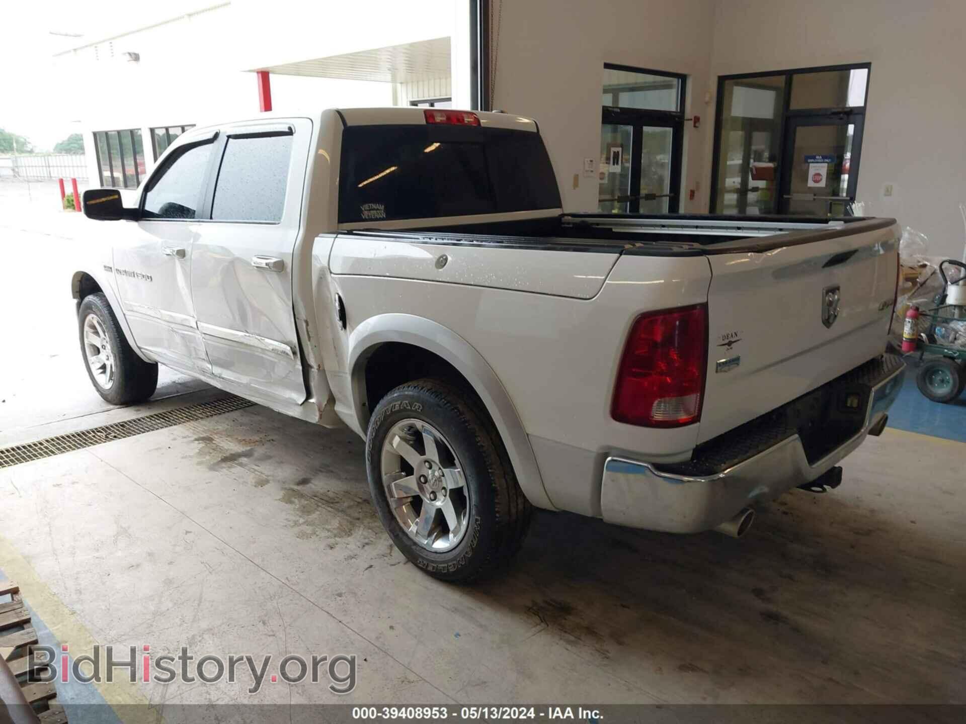 2012 RAM 1500 - VIN: 1C6RD7NT2CS110118 - Photo 3