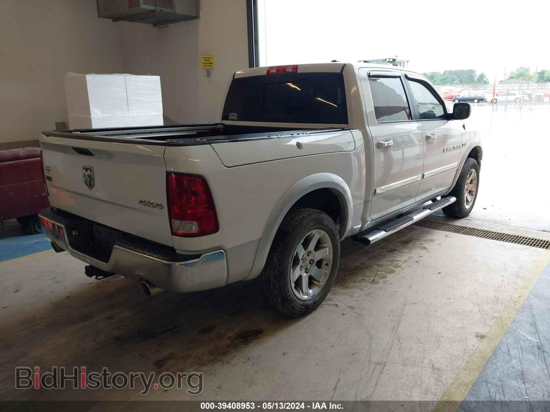 2012 RAM 1500 - VIN: 1C6RD7NT2CS110118 - Photo 4