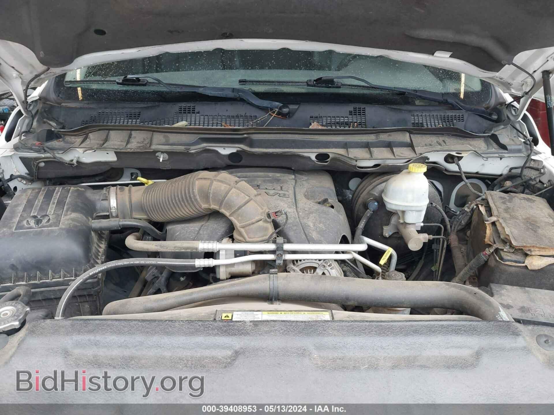 2012 RAM 1500 - VIN: 1C6RD7NT2CS110118 - Photo 10