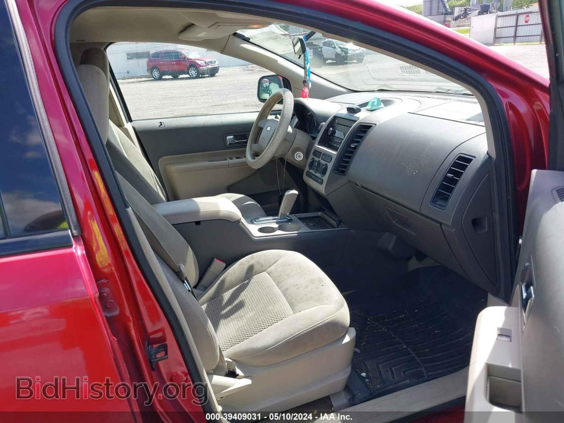 2008 FORD EDGE - VIN: 2FMDK36C18BA04787 - Photo 5