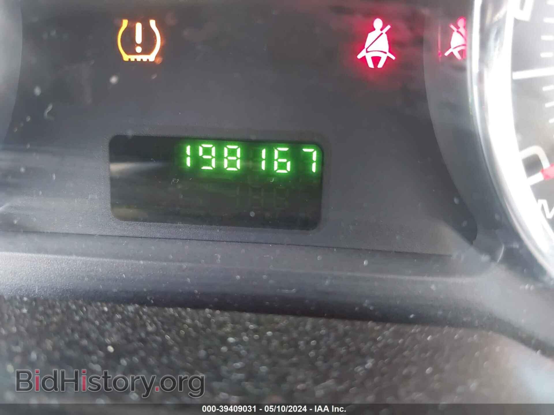 2008 FORD EDGE - VIN: 2FMDK36C18BA04787 - Photo 7