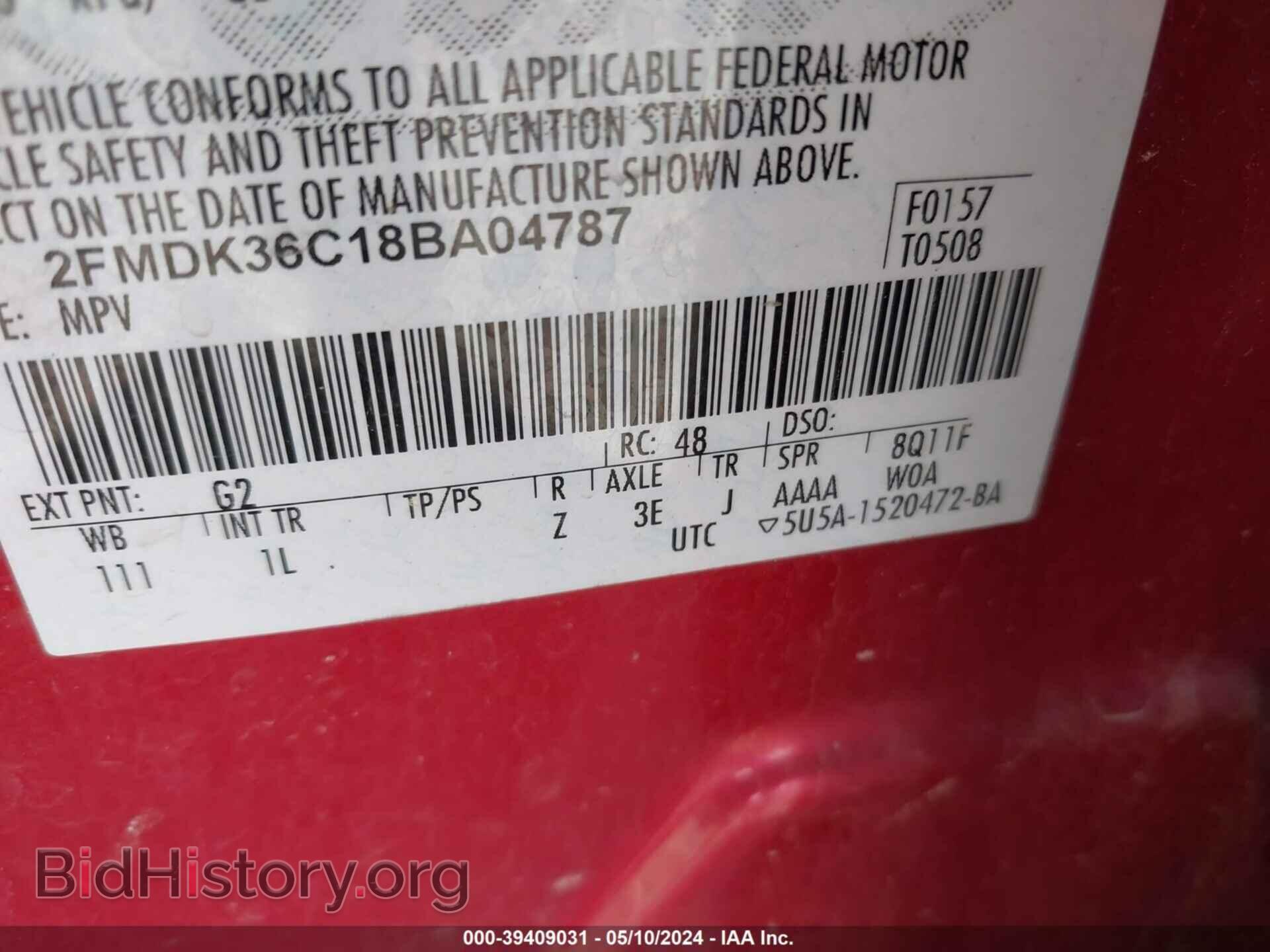 2008 FORD EDGE - VIN: 2FMDK36C18BA04787 - Photo 9