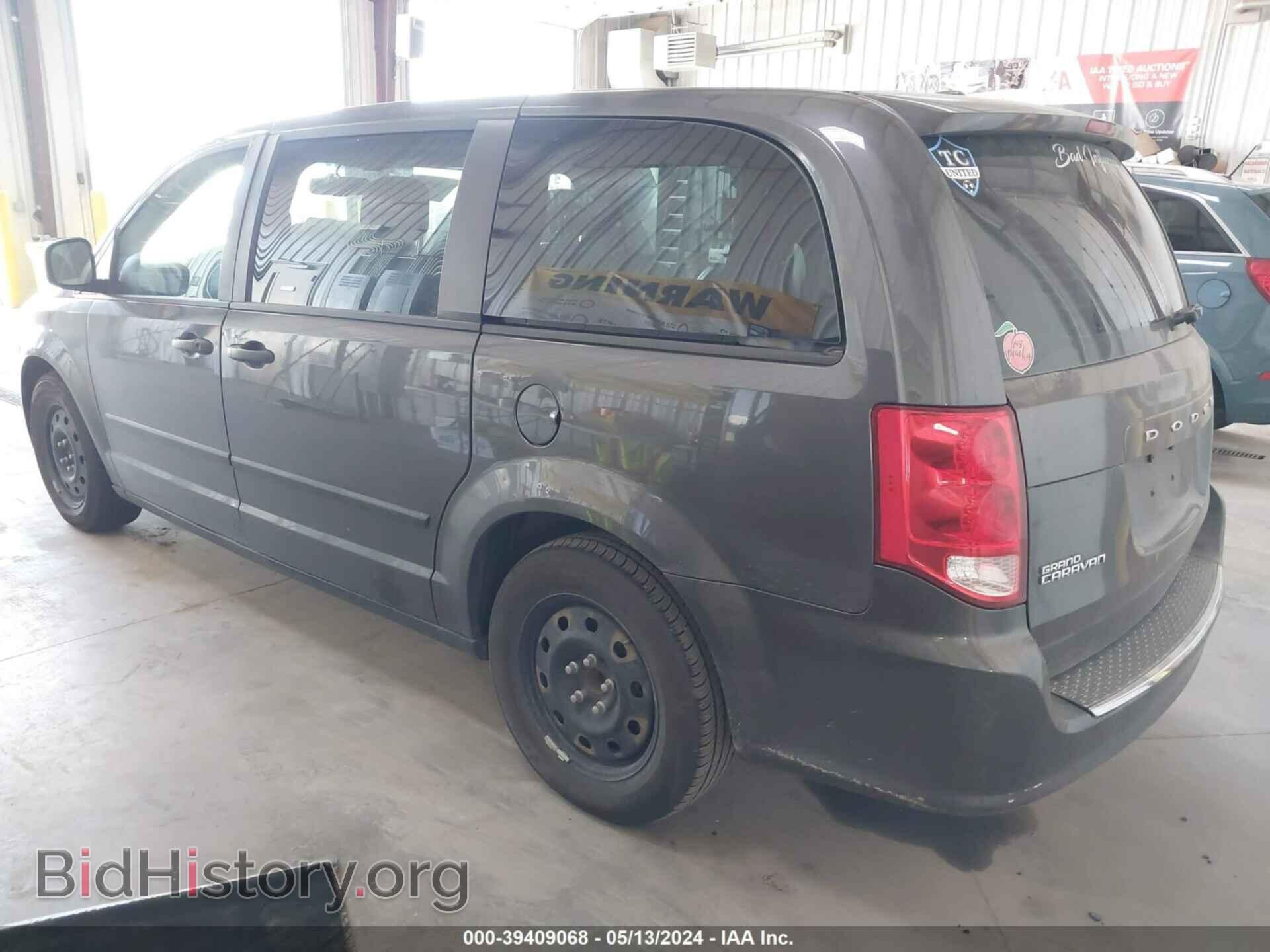 2016 DODGE GRAND CARAVAN - VIN: 2C4RDGBG6GR243701 - Фото 3