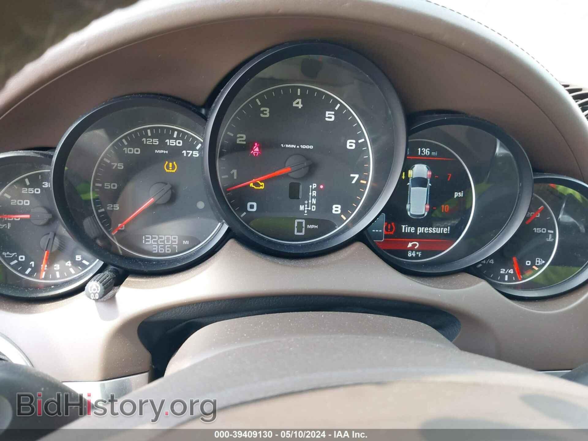 2012 PORSCHE CAYENNE - VIN: WP1AA2A2XCLA04944 - Photo 7