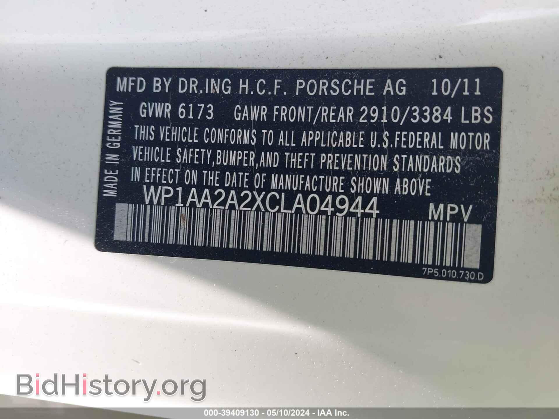 2012 PORSCHE CAYENNE - VIN: WP1AA2A2XCLA04944 - Photo 9
