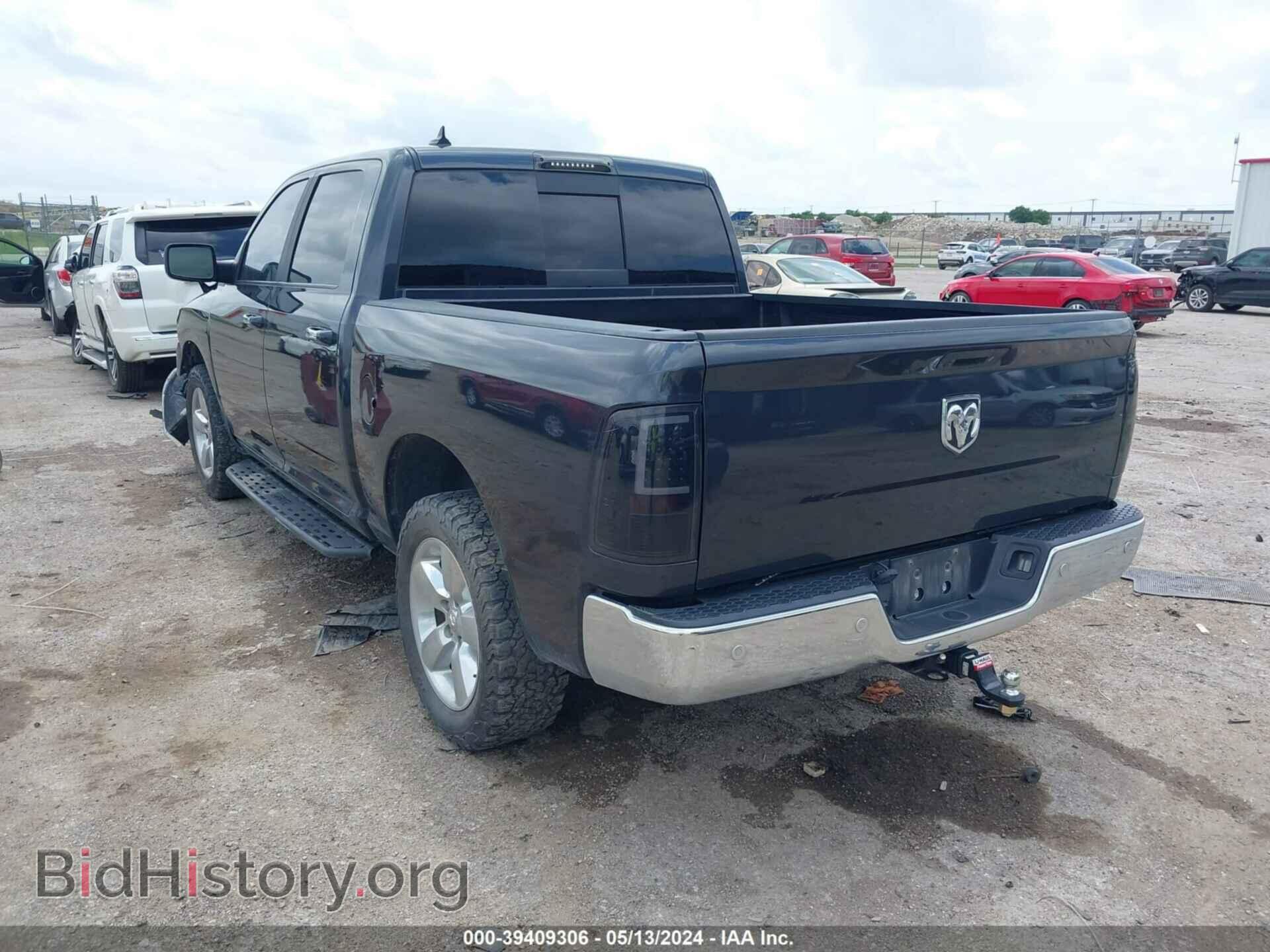 2018 RAM 1500 - VIN: 1C6RR7LG2JS264736 - Фото 3