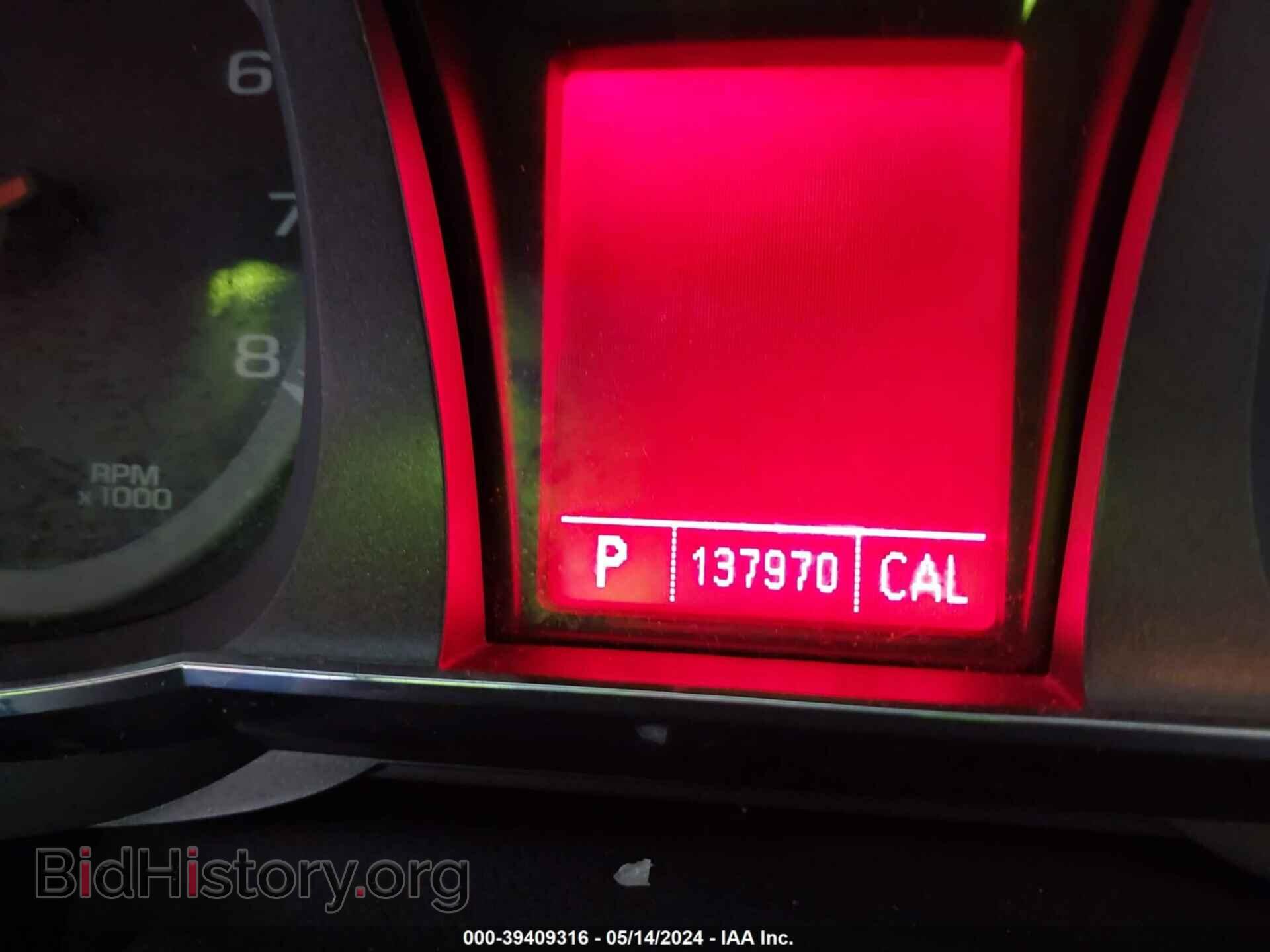 2011 GMC TERRAIN - VIN: 2CTFLVEC3B6432954 - Фото 15