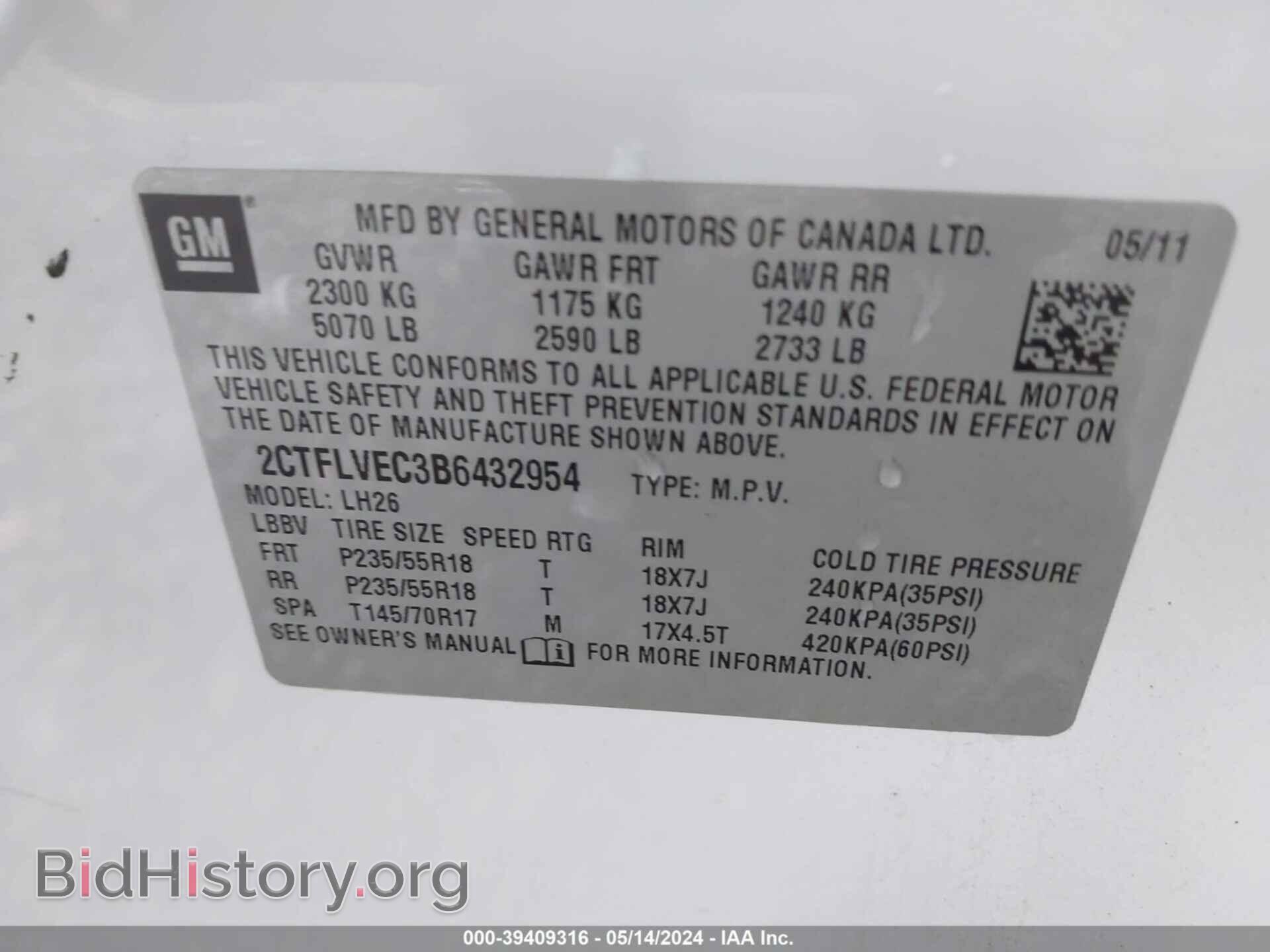 2011 GMC TERRAIN - VIN: 2CTFLVEC3B6432954 - Фото 9