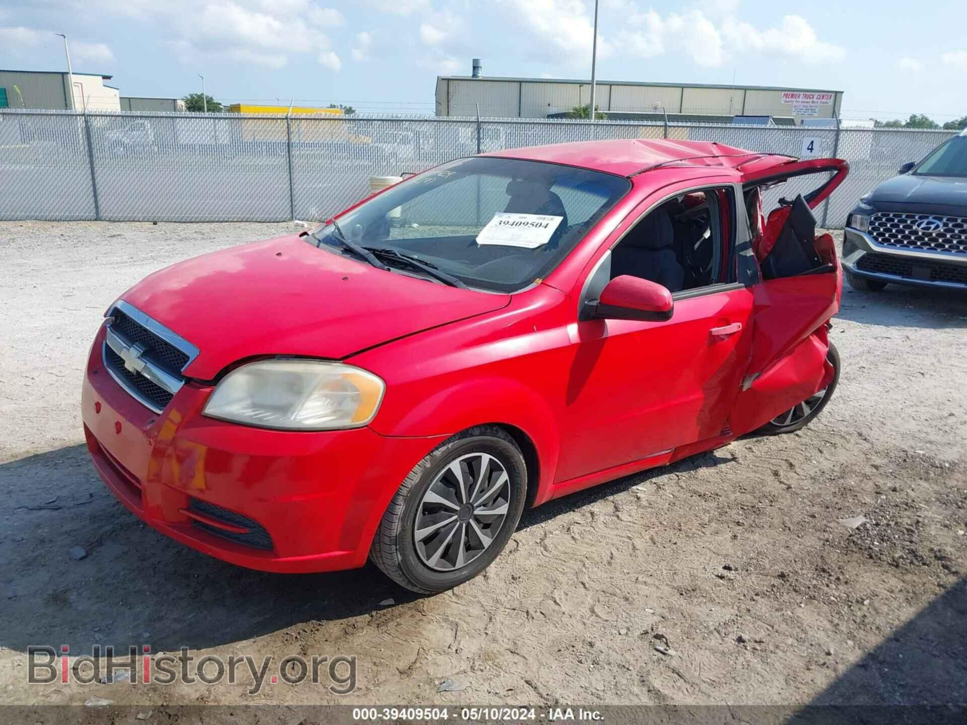 2011 CHEVROLET AVEO - VIN: KL1TD5DE2BB131885 - Фото 2