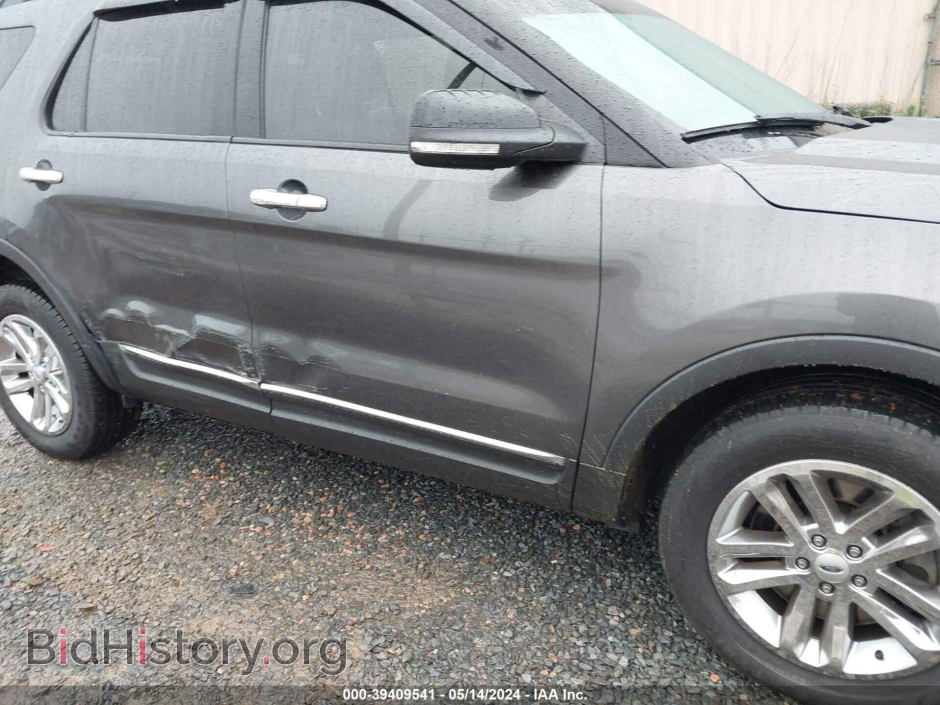 2015 FORD EXPLORER - VIN: 1FM5K8D85FGB68663 - Фото 6