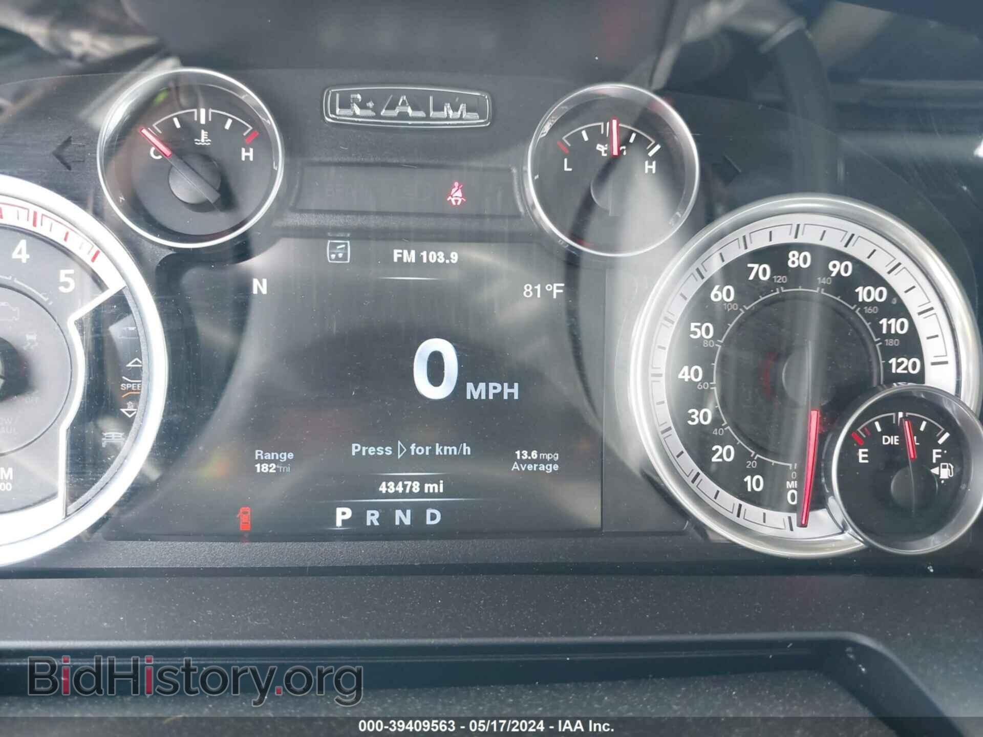 2014 RAM 3500 - VIN: 3C63RRJL5EG301261 - Фото 5