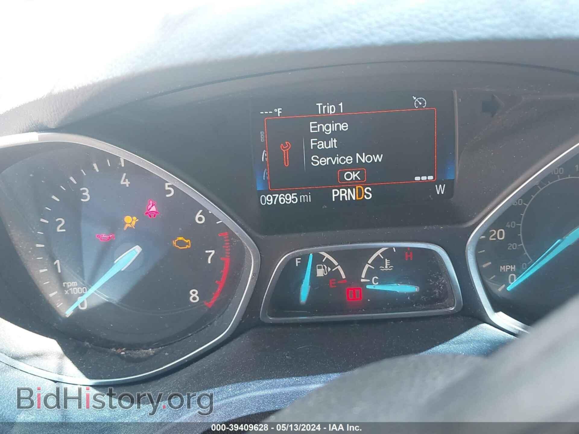2017 FORD ESCAPE - VIN: 1FMCU9GD7HUC87819 - Фото 7