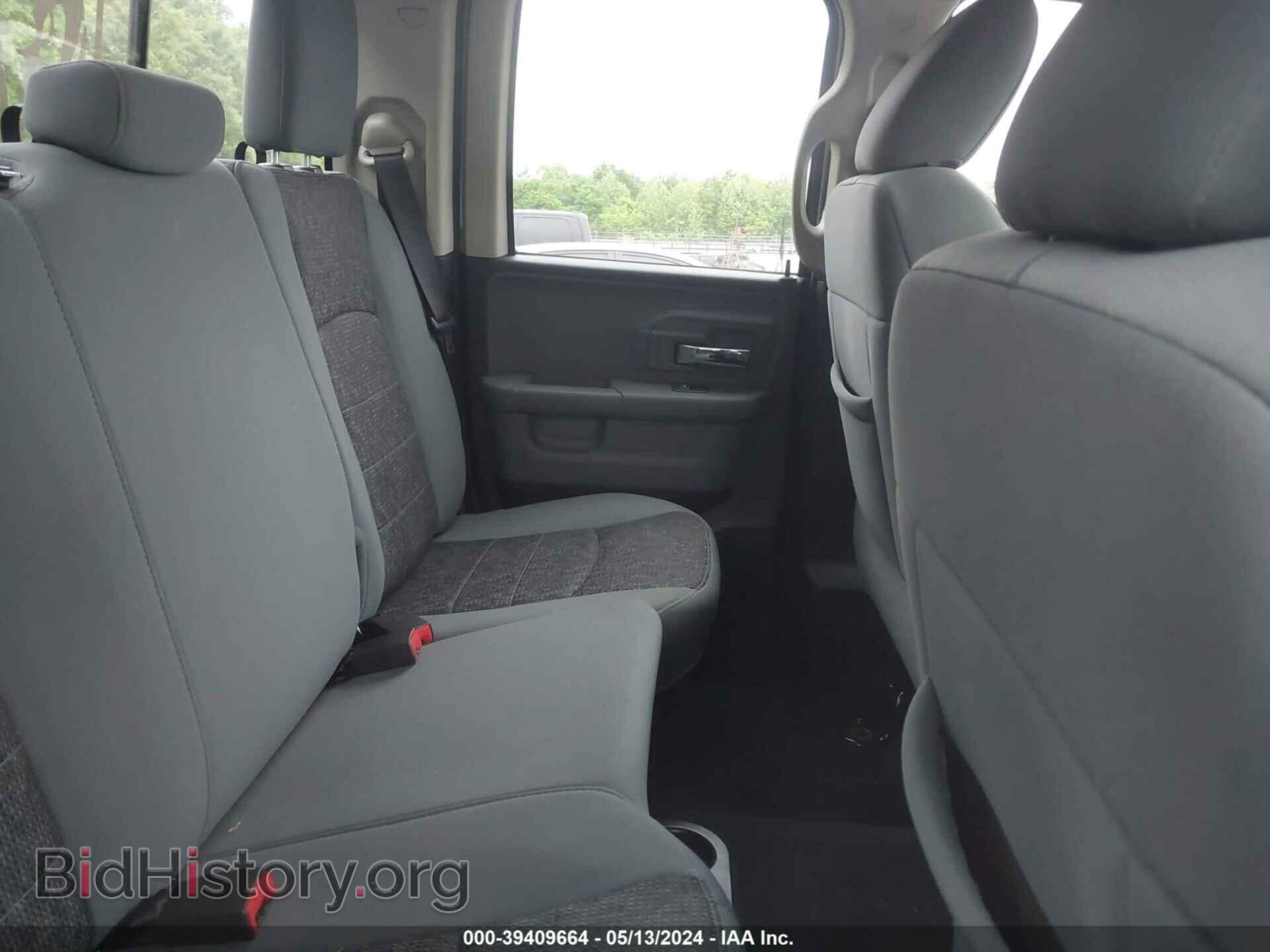 2015 RAM 1500 - VIN: 1C6RR7GT8FS704215 - Фото 8