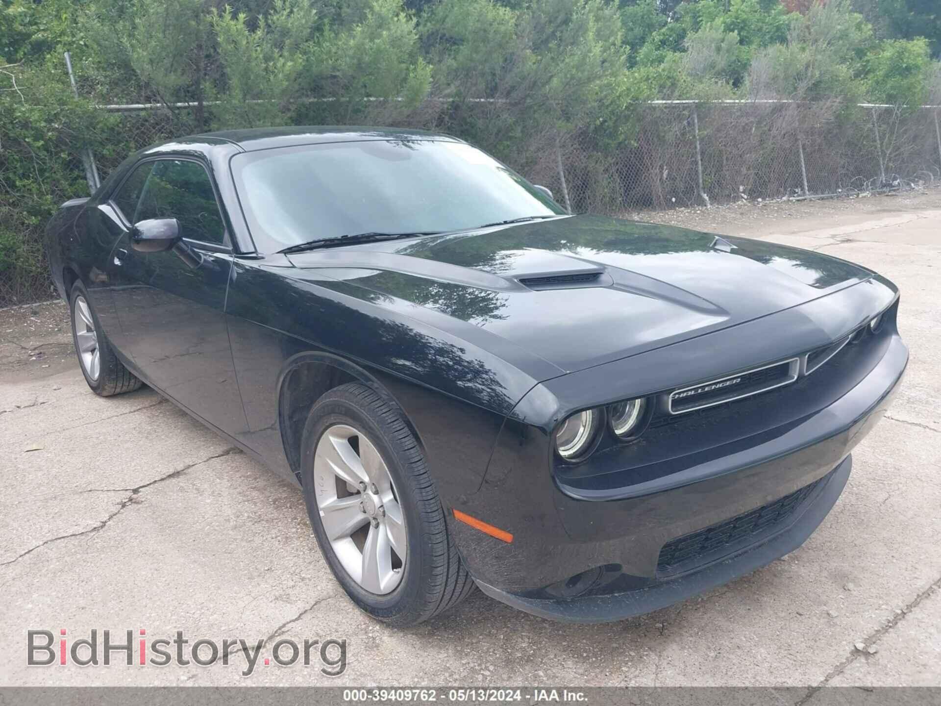 Photo 2C3CDZAG1PH545846 - DODGE CHALLENGER 2023