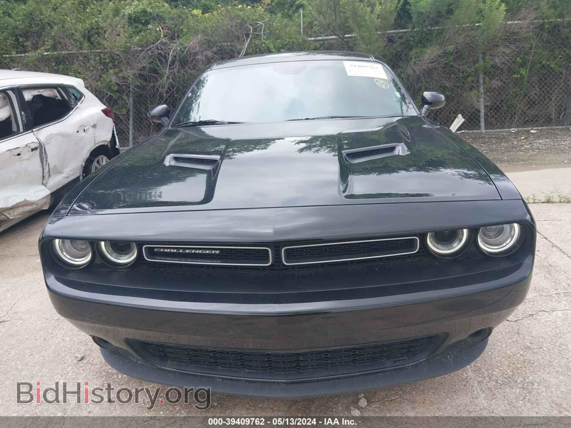 2023 DODGE CHALLENGER - VIN: 2C3CDZAG1PH545846 - Фото 12