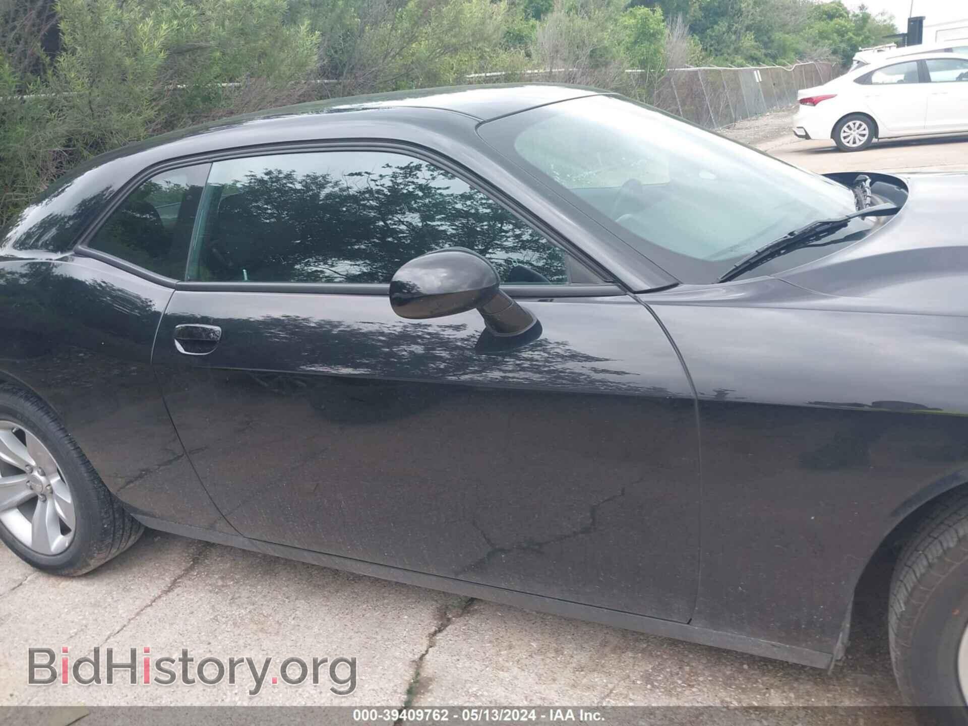 2023 DODGE CHALLENGER - VIN: 2C3CDZAG1PH545846 - Фото 13