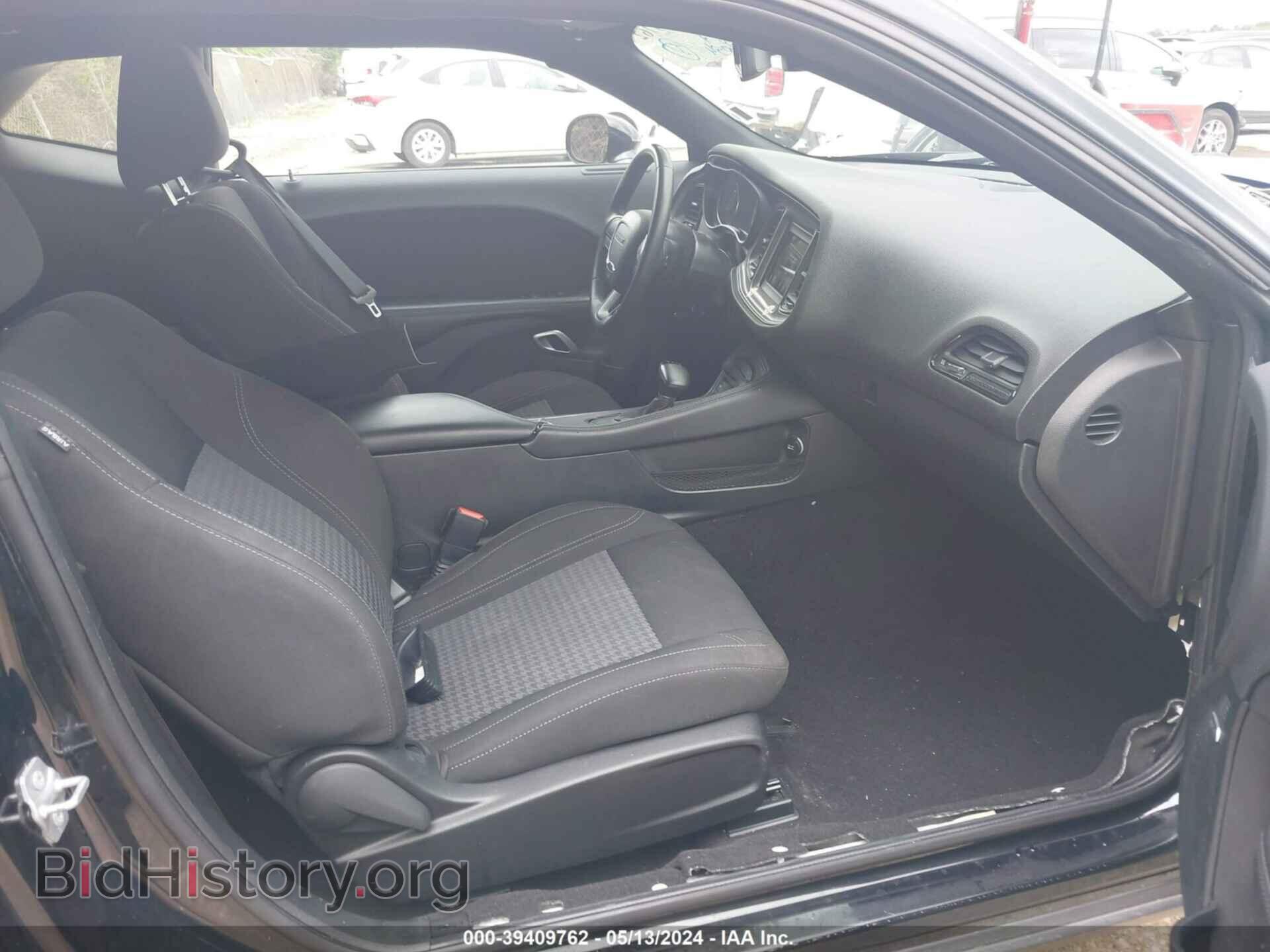 2023 DODGE CHALLENGER - VIN: 2C3CDZAG1PH545846 - Фото 5