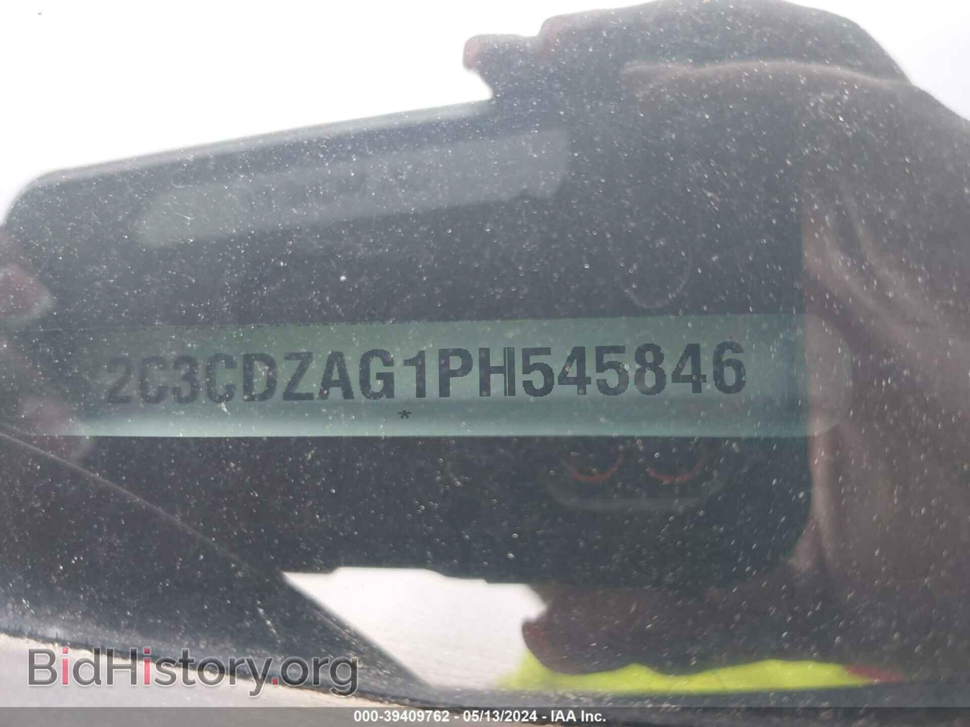 2023 DODGE CHALLENGER - VIN: 2C3CDZAG1PH545846 - Фото 9