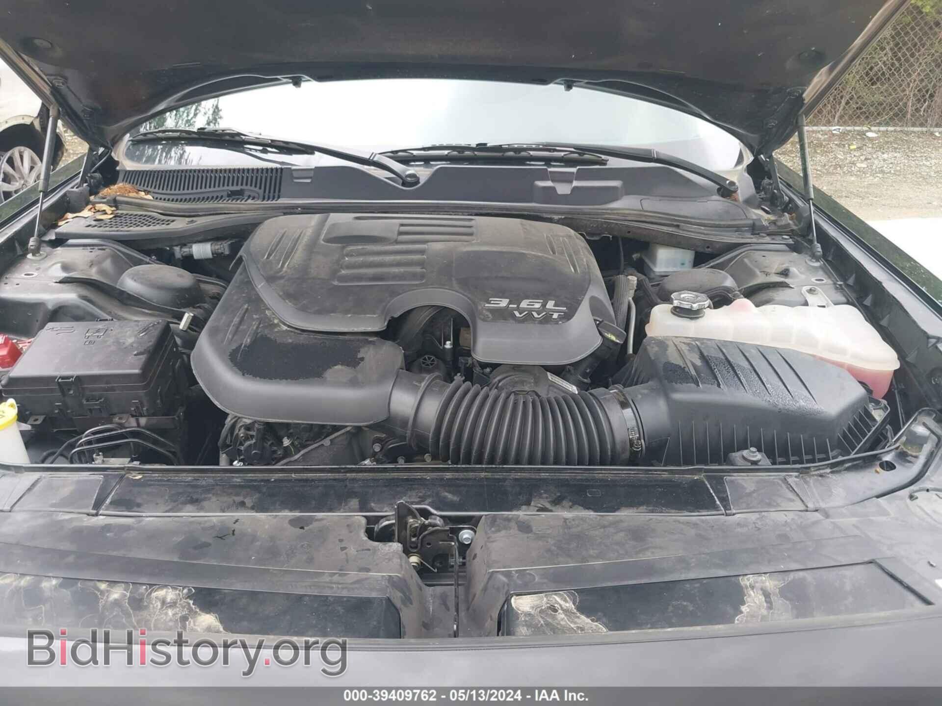 2023 DODGE CHALLENGER - VIN: 2C3CDZAG1PH545846 - Фото 10