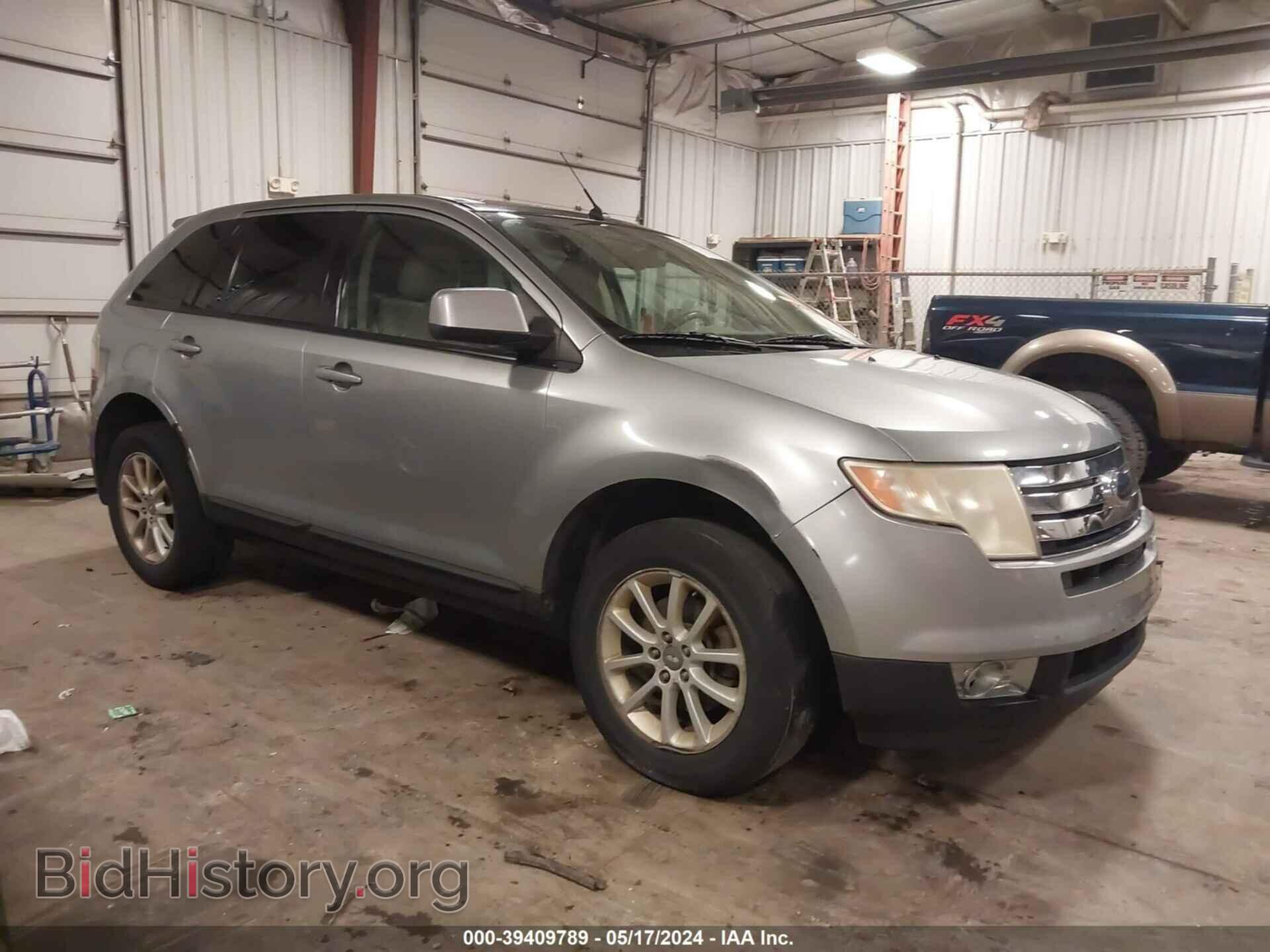 Фотография 2FMDK48C67BA65649 - FORD EDGE 2007