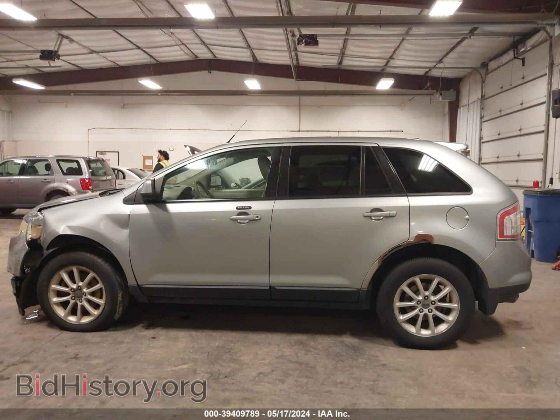 2007 FORD EDGE - VIN: 2FMDK48C67BA65649 - Photo 14