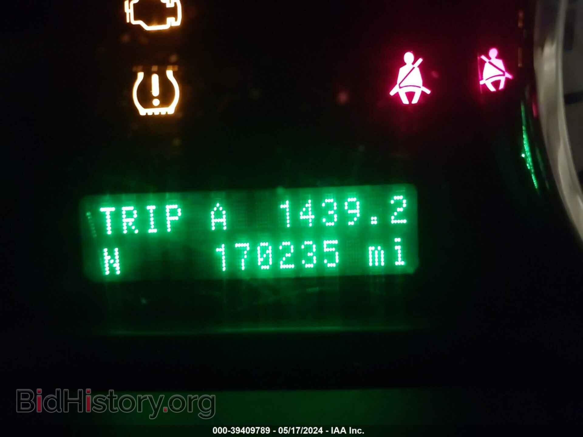2007 FORD EDGE - VIN: 2FMDK48C67BA65649 - Photo 7