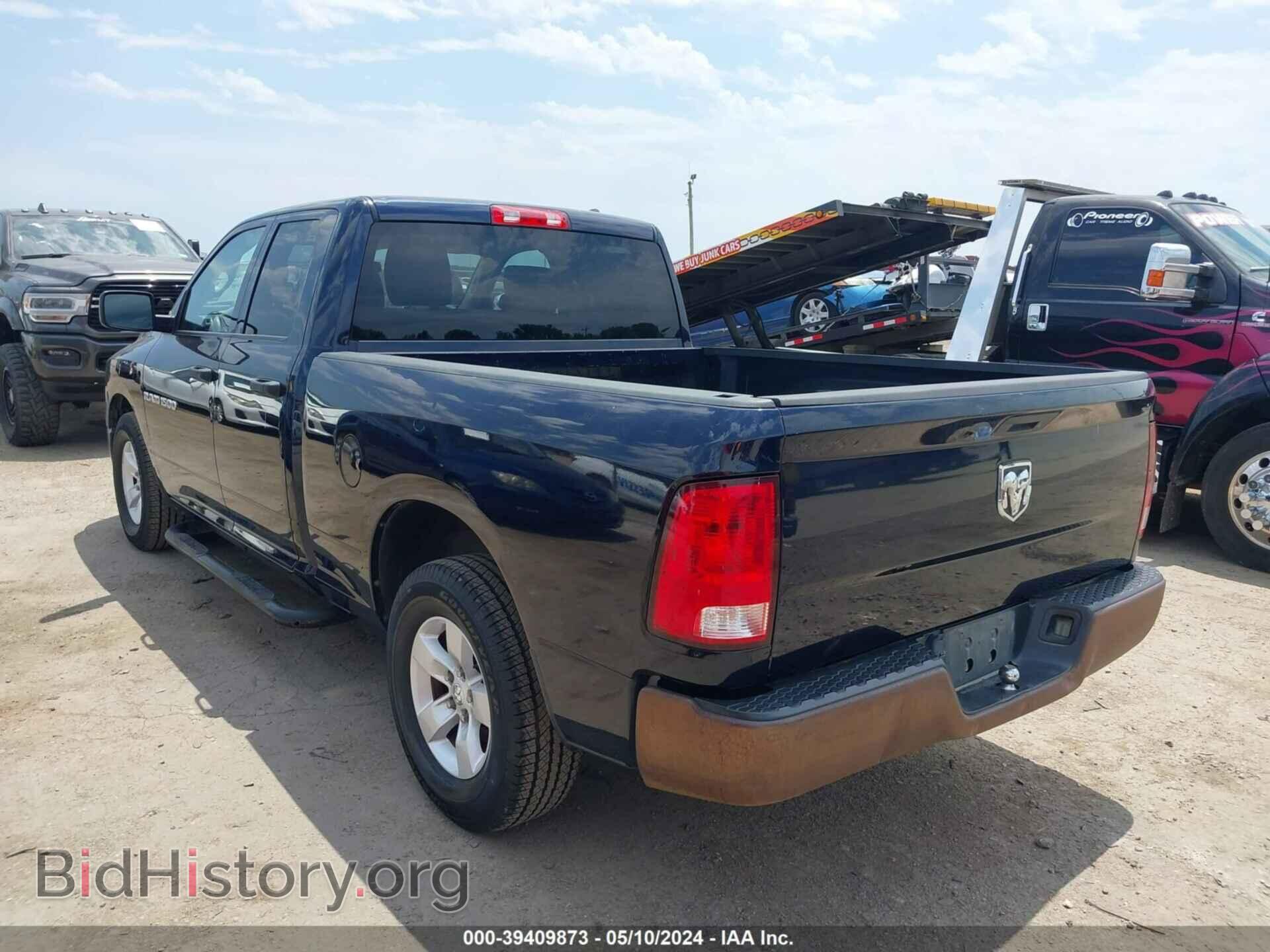 2012 RAM 1500 - VIN: 1C6RD6FK2CS207948 - Photo 3