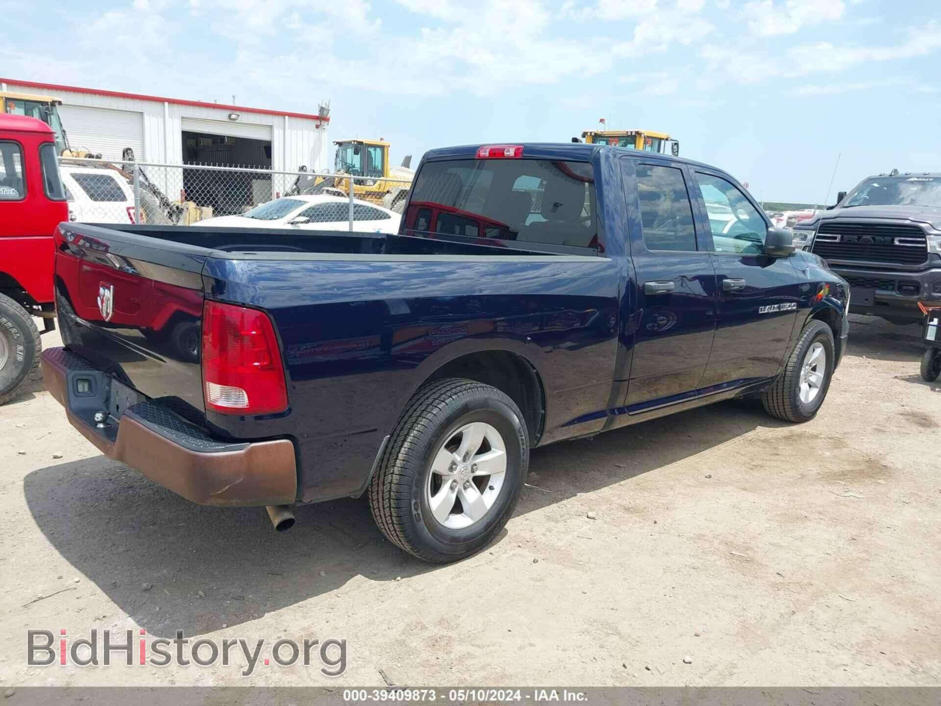 2012 RAM 1500 - VIN: 1C6RD6FK2CS207948 - Photo 4