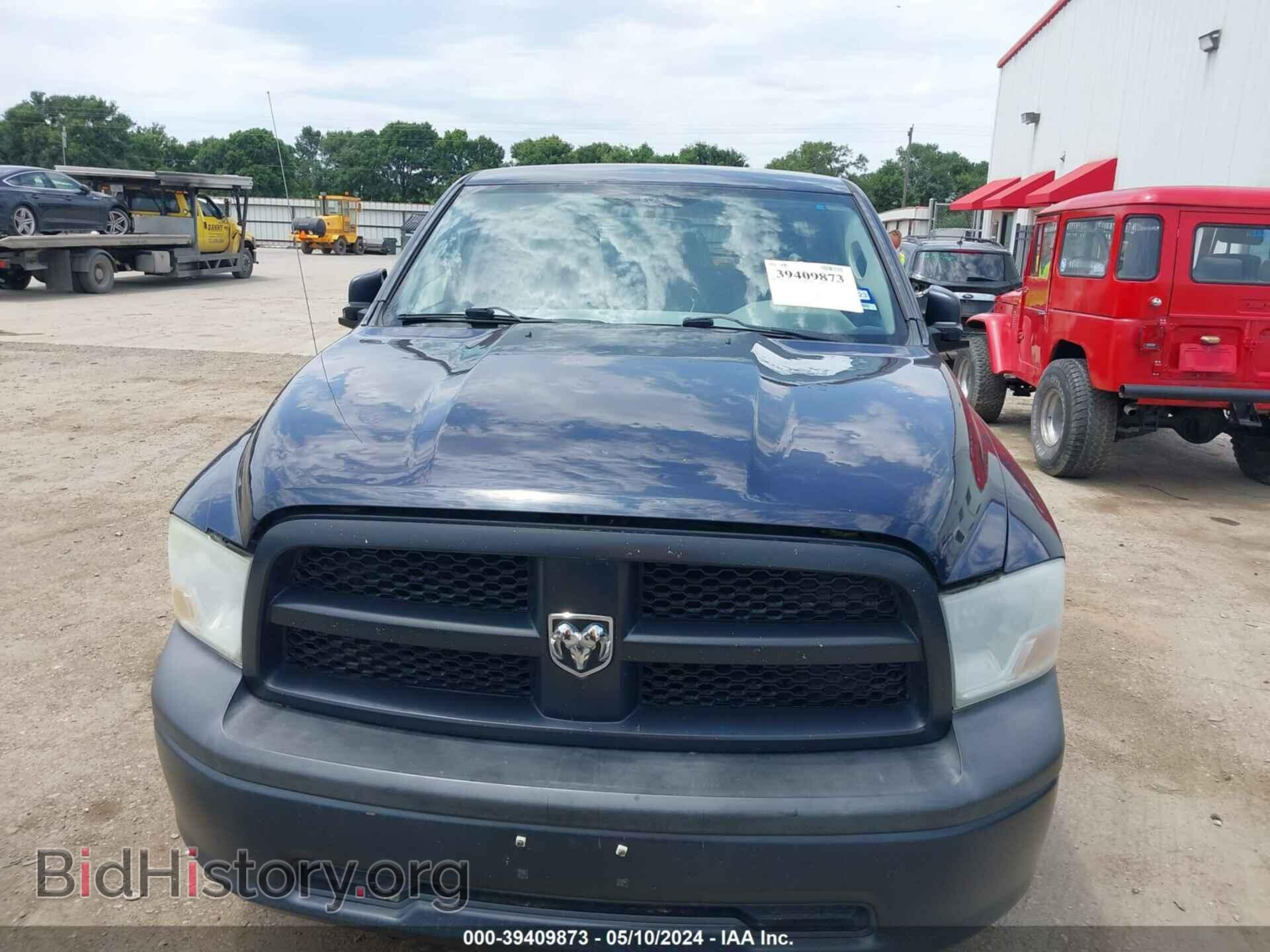 2012 RAM 1500 - VIN: 1C6RD6FK2CS207948 - Photo 6