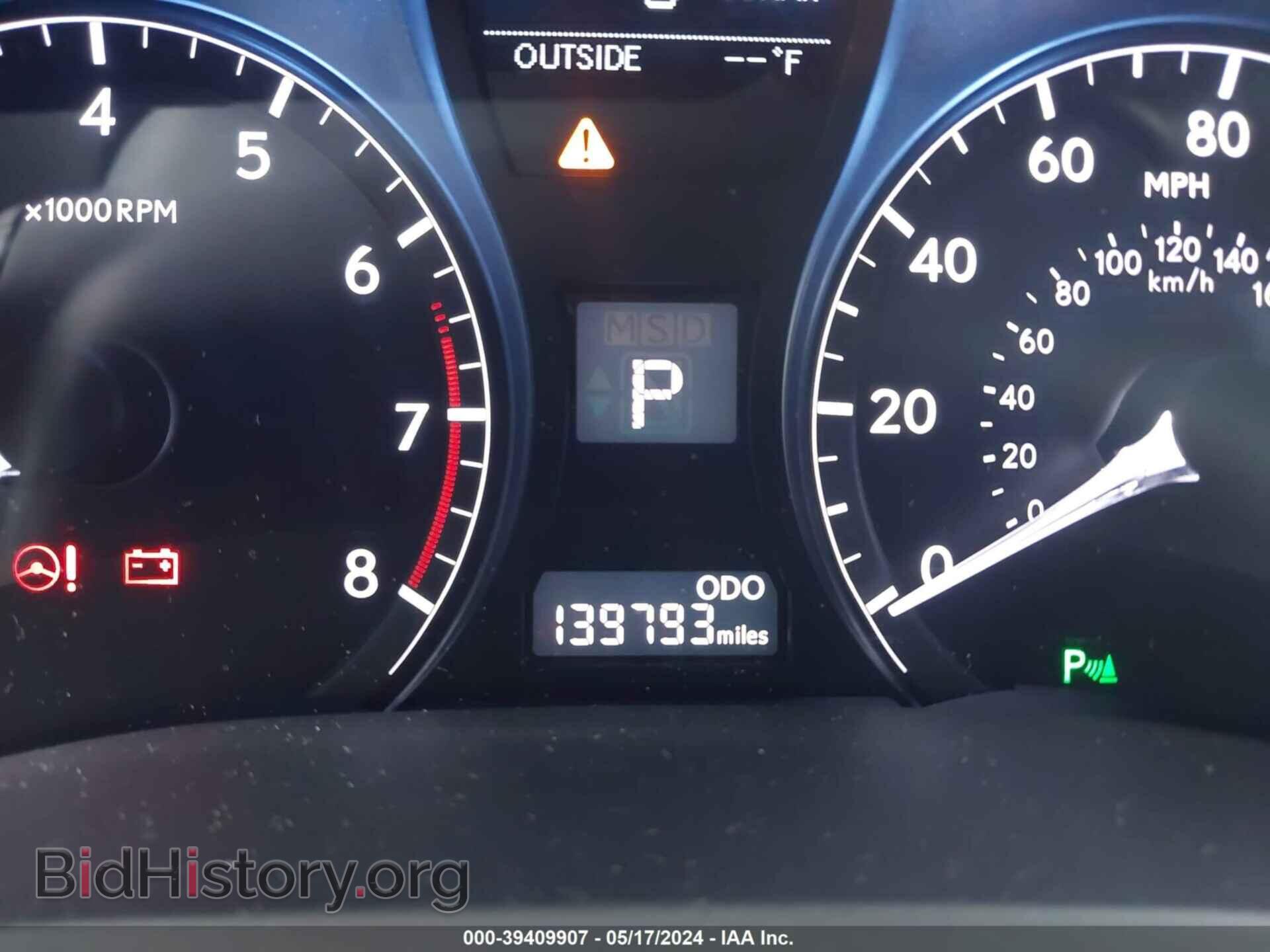 2015 LEXUS RX 350 - VIN: 2T2BK1BA5FC323341 - Фото 7