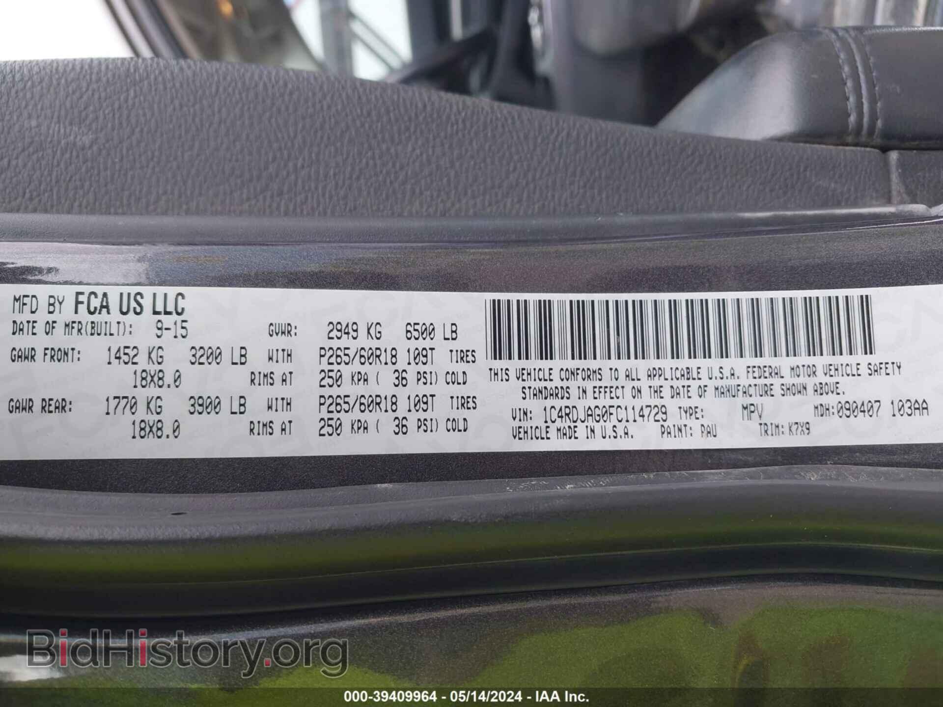 2015 DODGE DURANGO - VIN: 1C4RDJAG0FC114729 - Photo 9