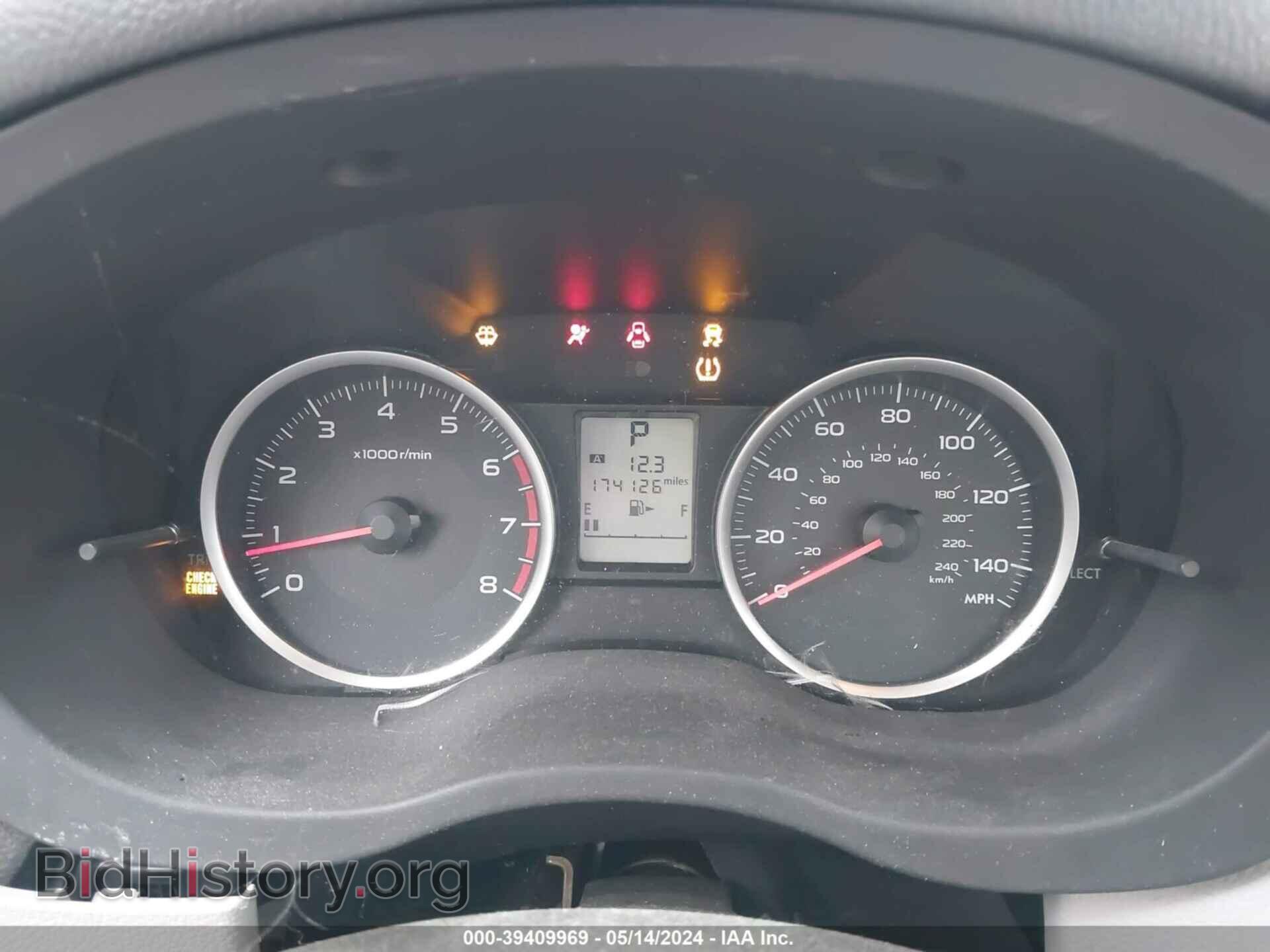 2015 SUBARU FORESTER - VIN: JF2SJABC8FH444581 - Фото 7