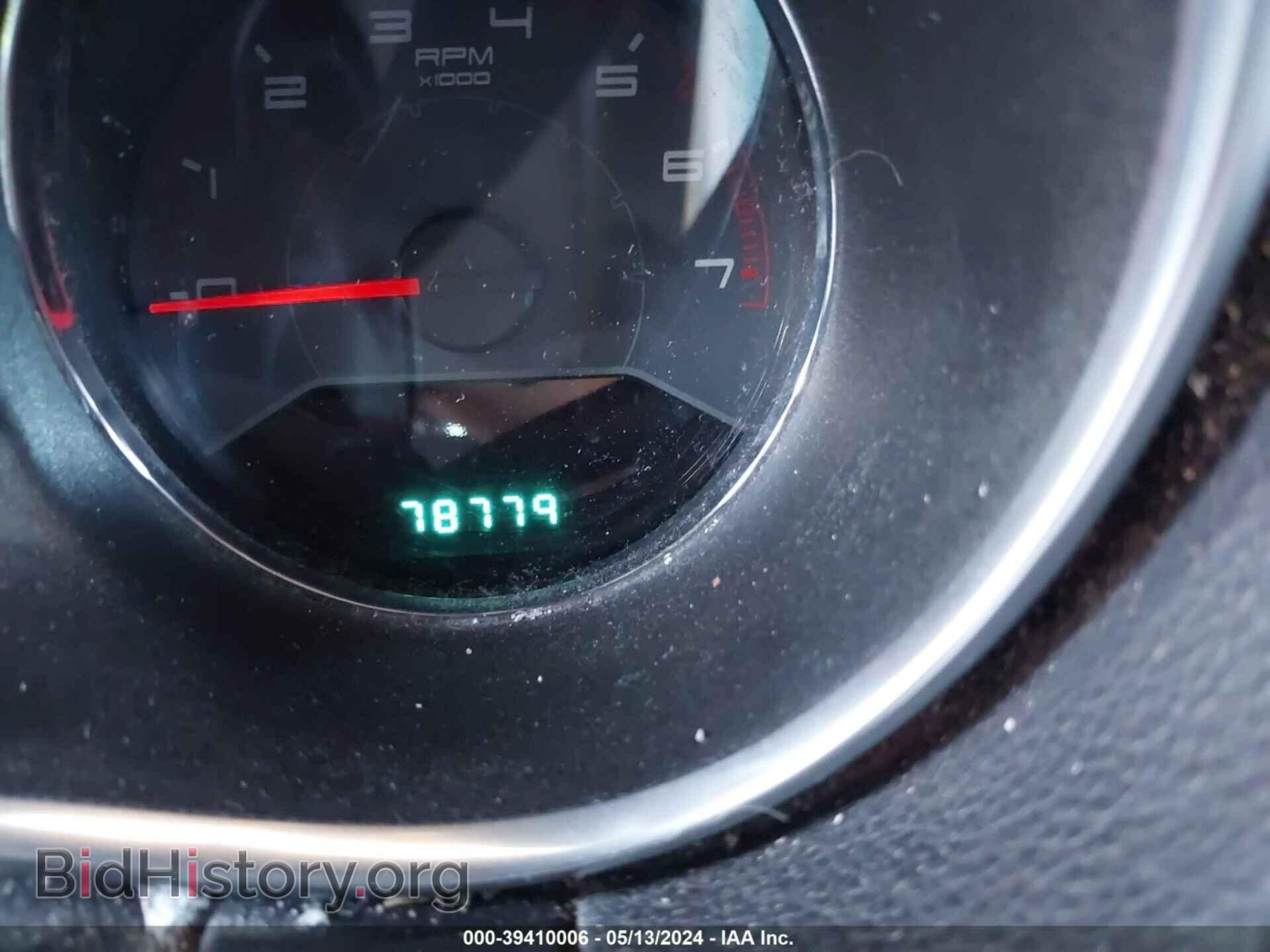 2013 DODGE AVENGER - VIN: 1C3CDZAB2DN582265 - Фото 7