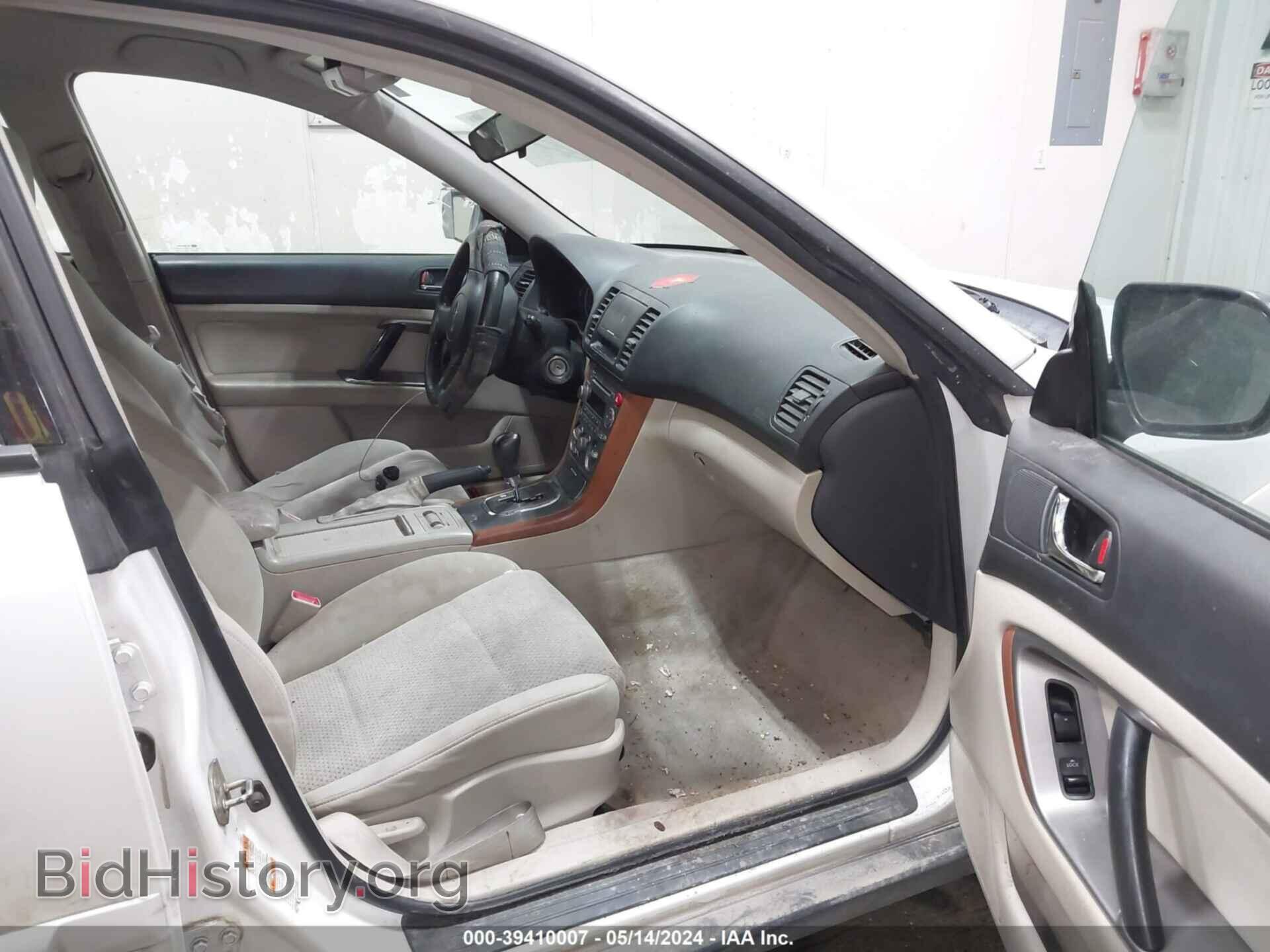 2006 SUBARU OUTBACK - VIN: 4S4BP61C567348548 - Фото 5