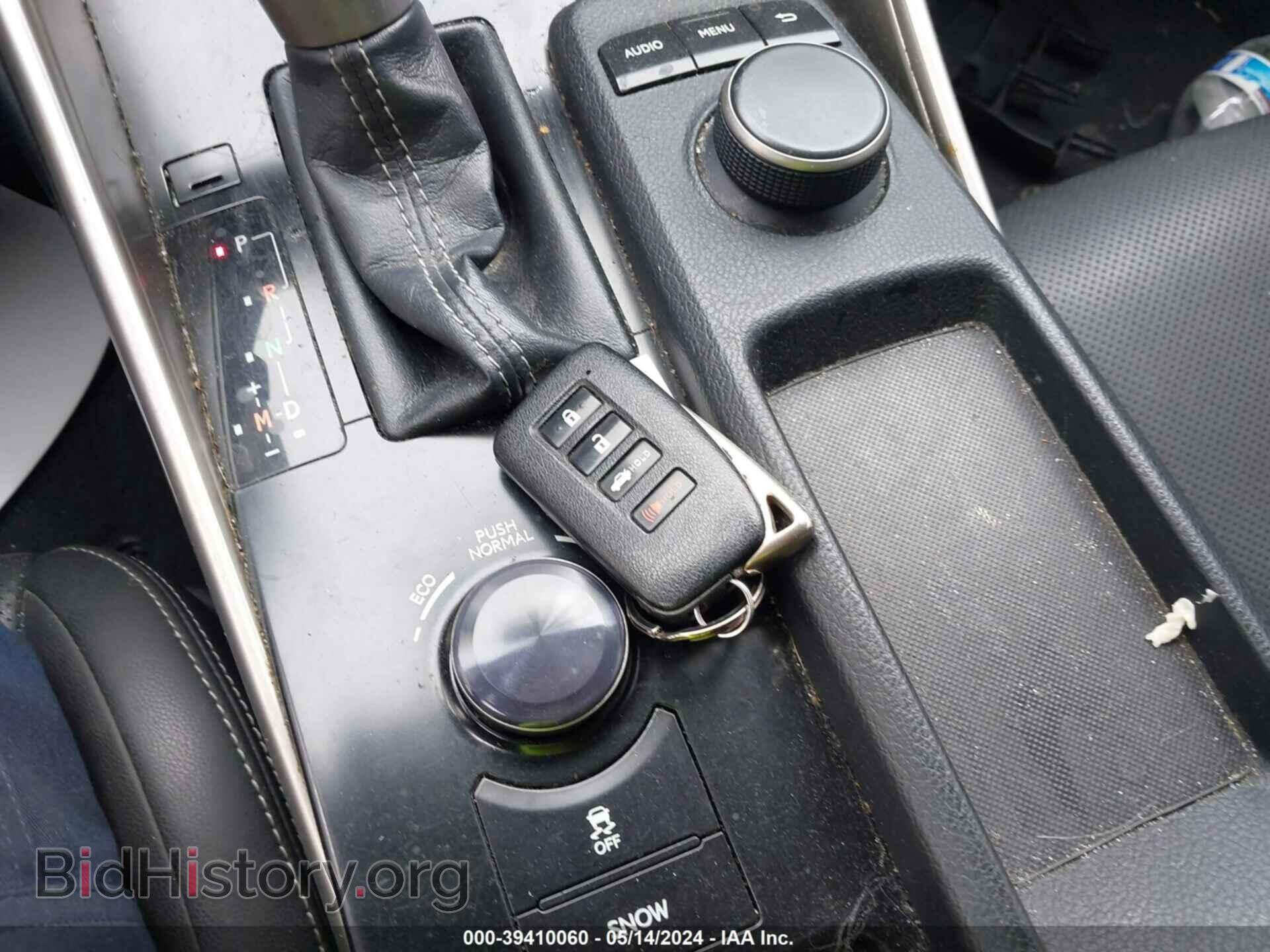 2014 LEXUS IS 250 - VIN: JTHBF1D28E5042529 - Фото 11