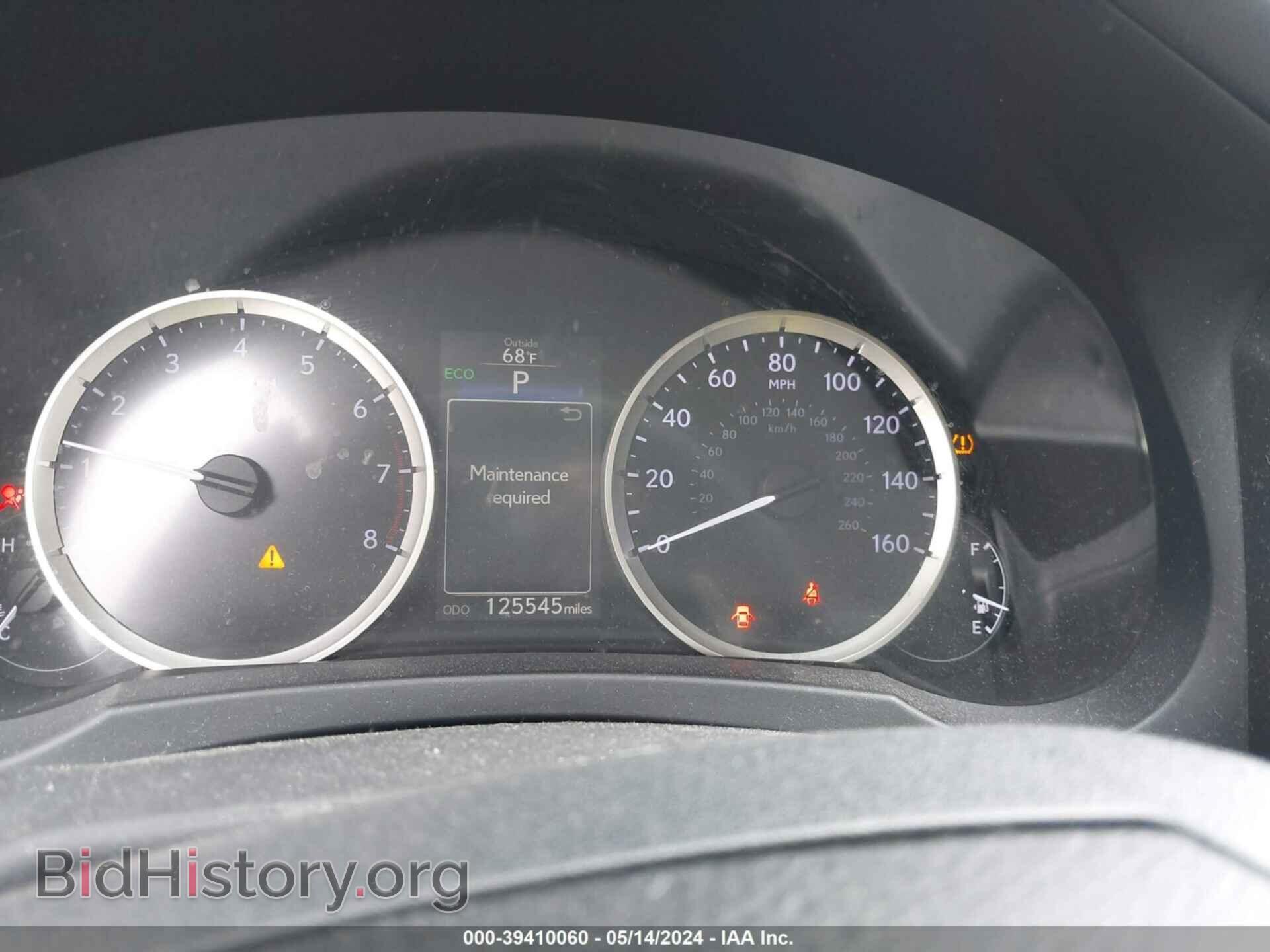 2014 LEXUS IS 250 - VIN: JTHBF1D28E5042529 - Фото 7