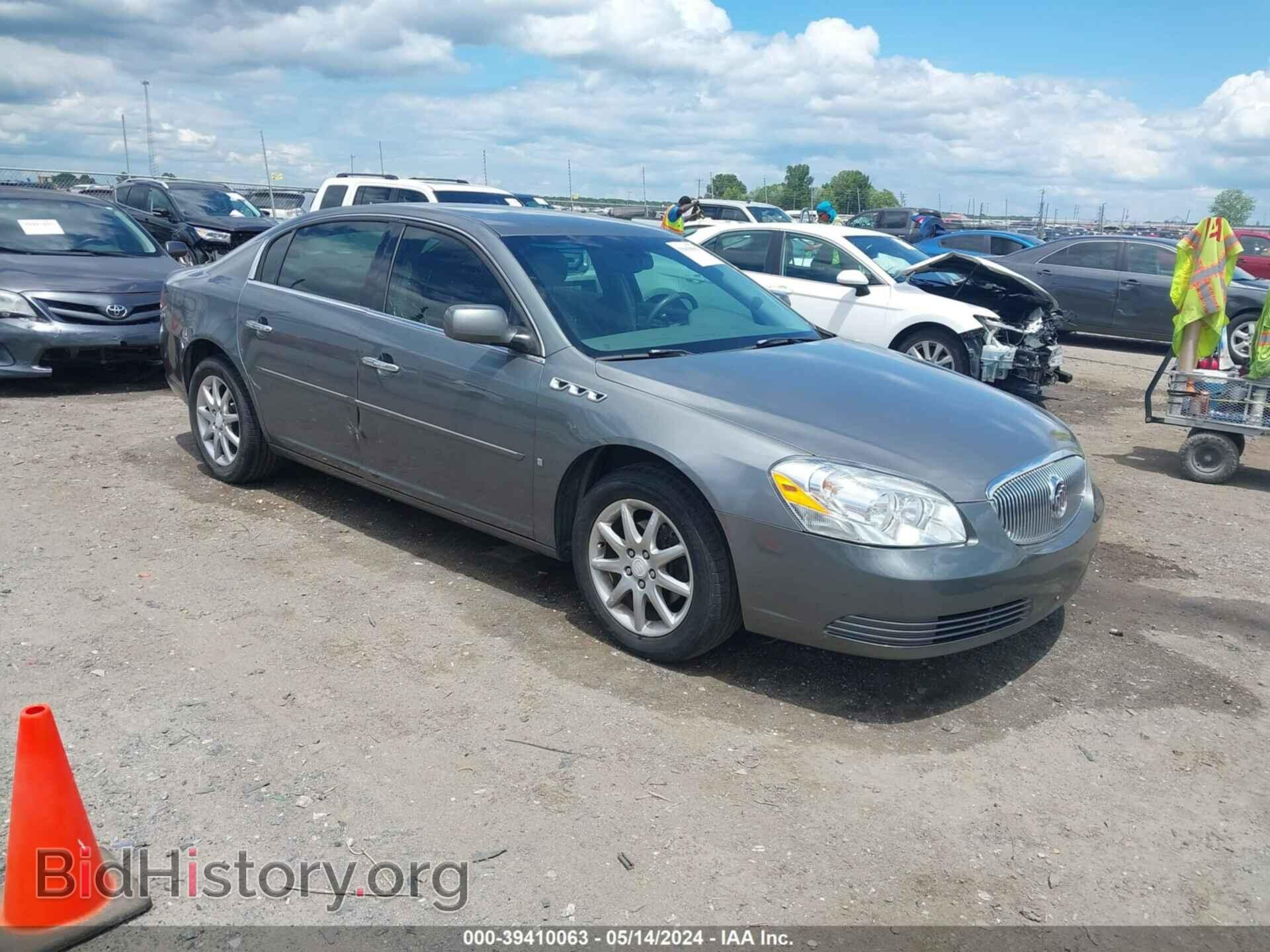 Фотография 1G4HD57248U175301 - BUICK LUCERNE 2008