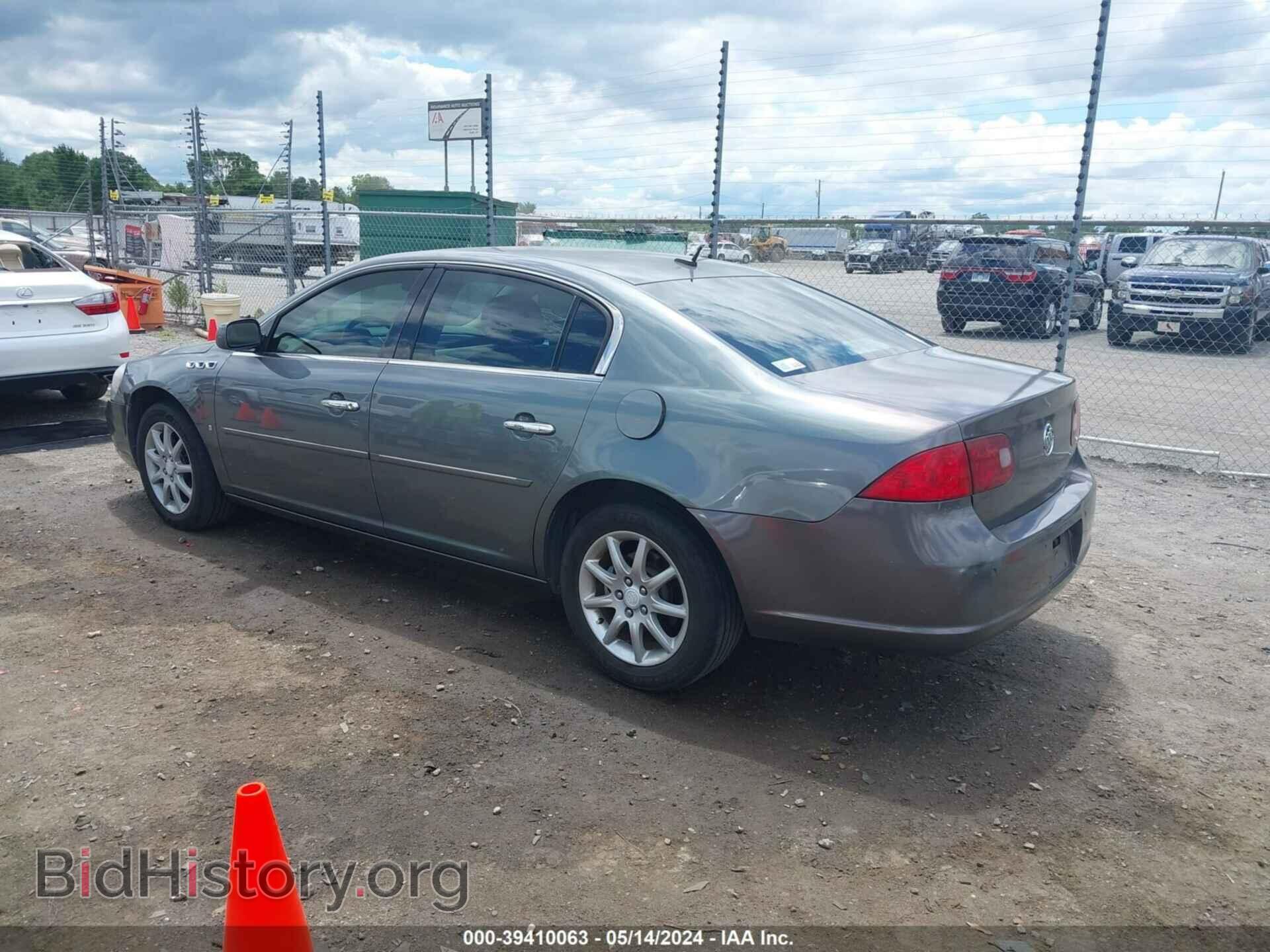 2008 BUICK LUCERNE - VIN: 1G4HD57248U175301 - Фото 3