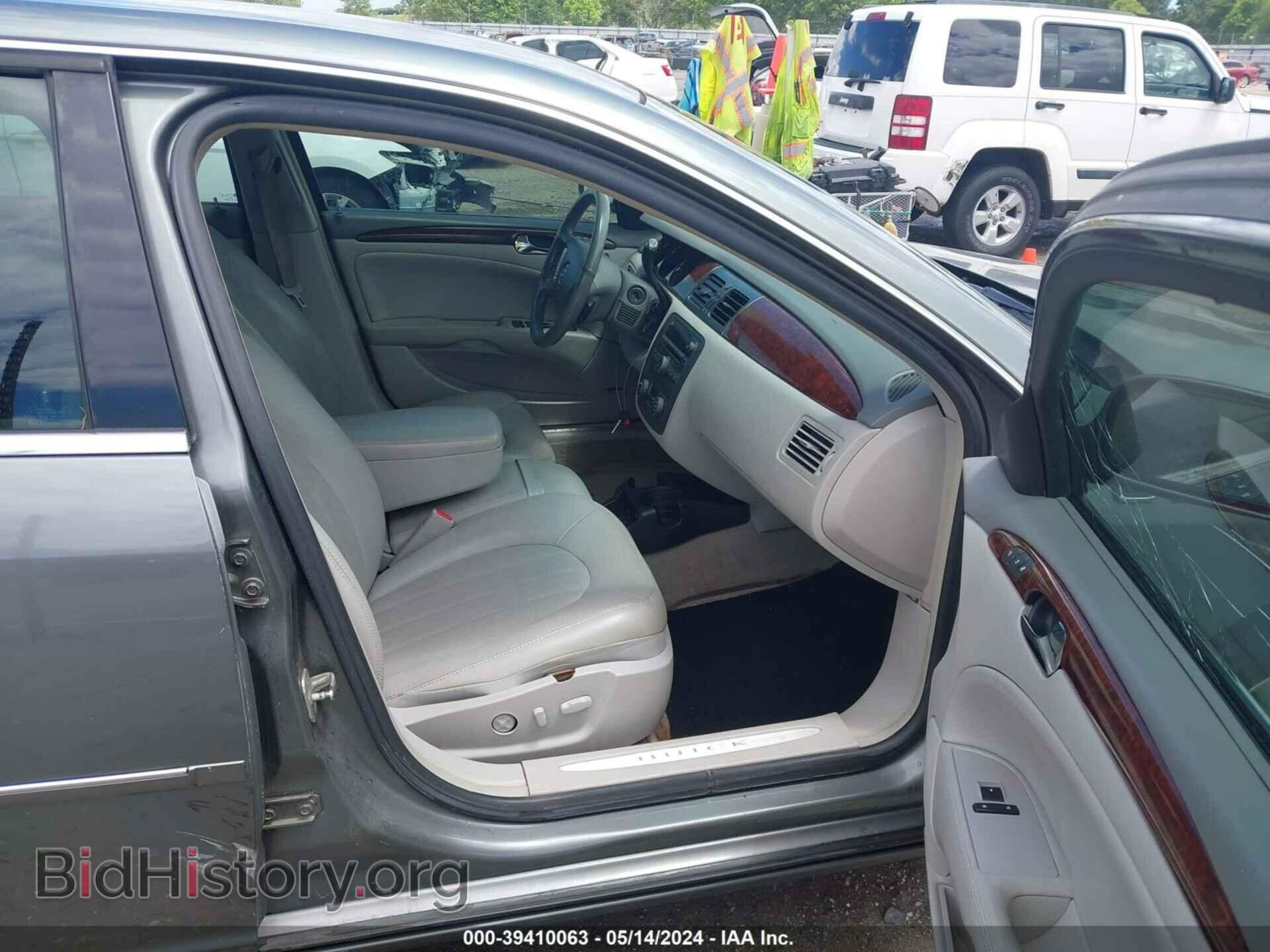2008 BUICK LUCERNE - VIN: 1G4HD57248U175301 - Фото 5