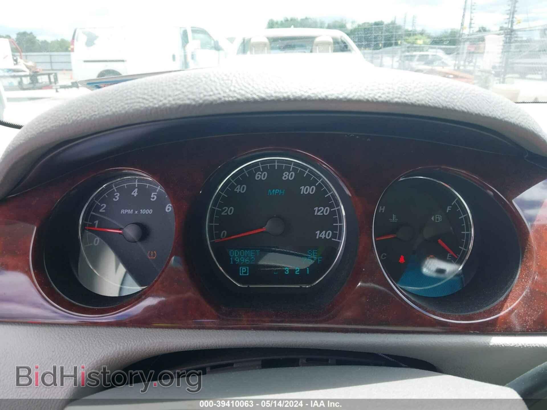 2008 BUICK LUCERNE - VIN: 1G4HD57248U175301 - Фото 7