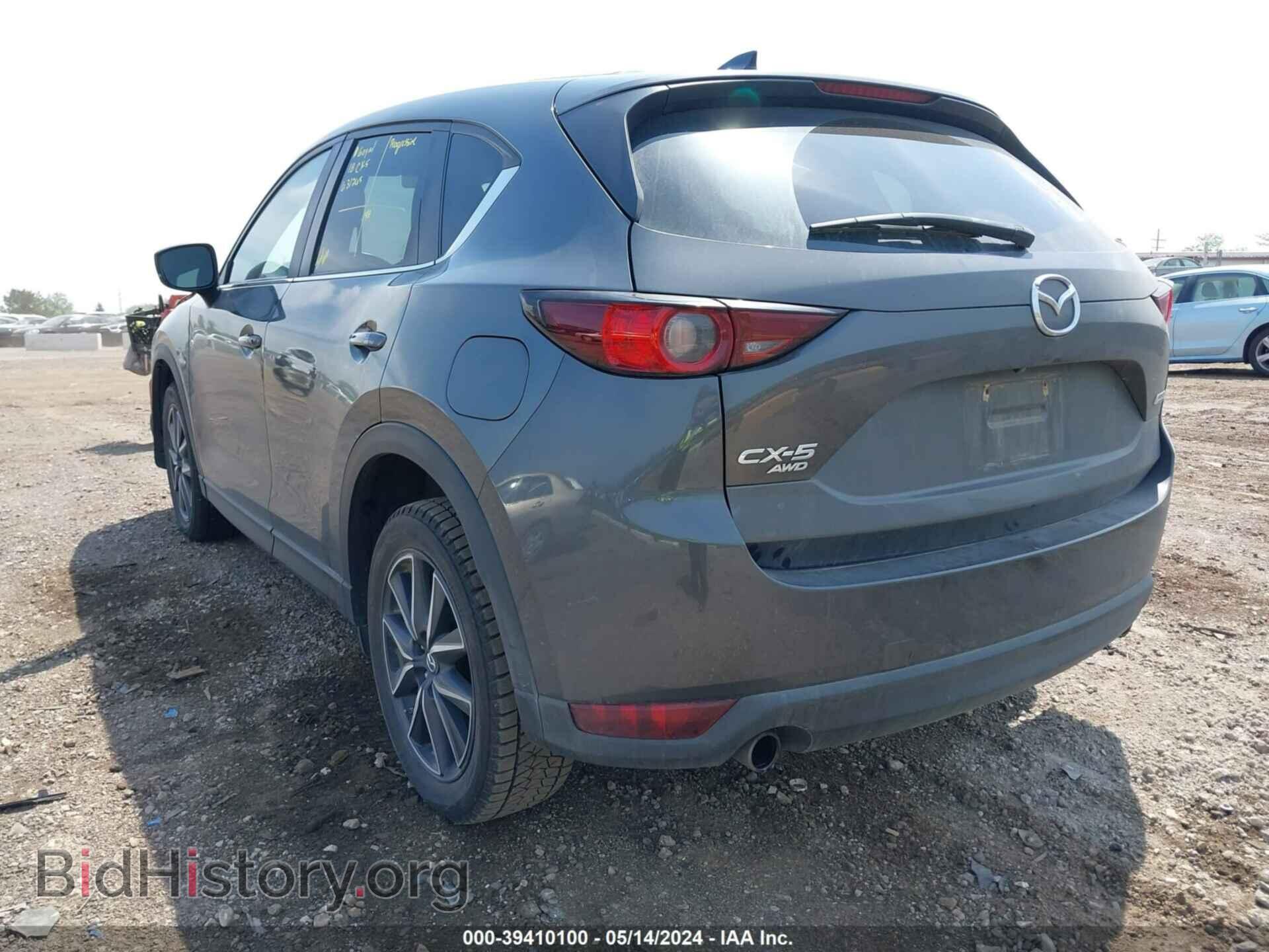 2018 MAZDA CX-5 - VIN: JM3KFBCM2J0453207 - Фото 3