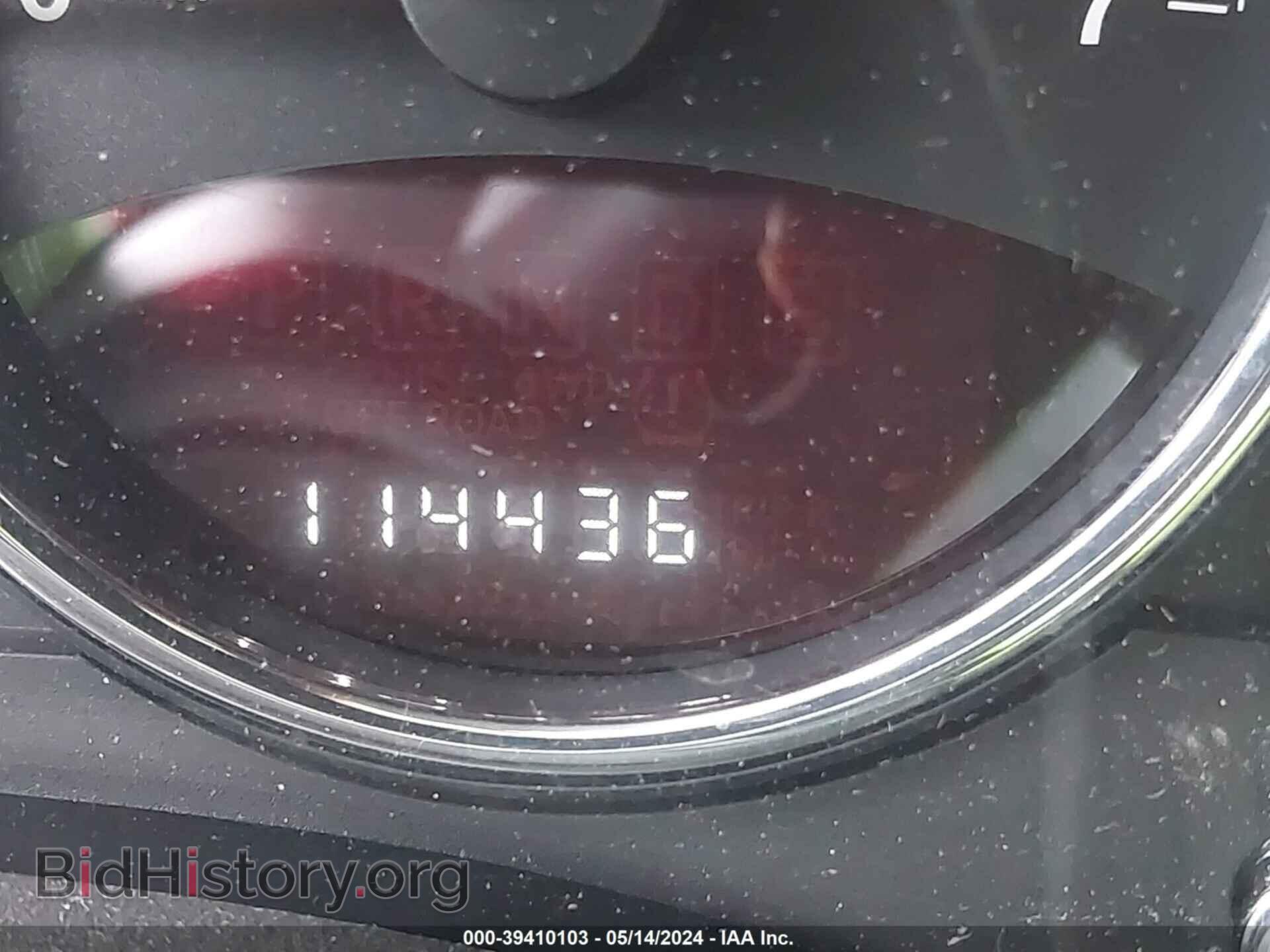 2014 JEEP COMPASS - VIN: 1C4NJDEB2ED855237 - Photo 7